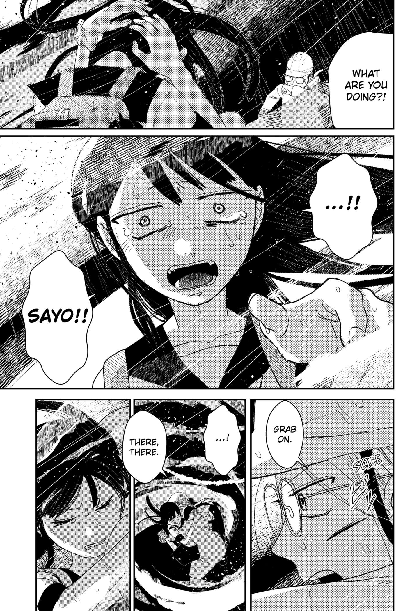 Mizunoke: Suiiki Kaii Kitan Imayou Chap 1 - Next Chap 2