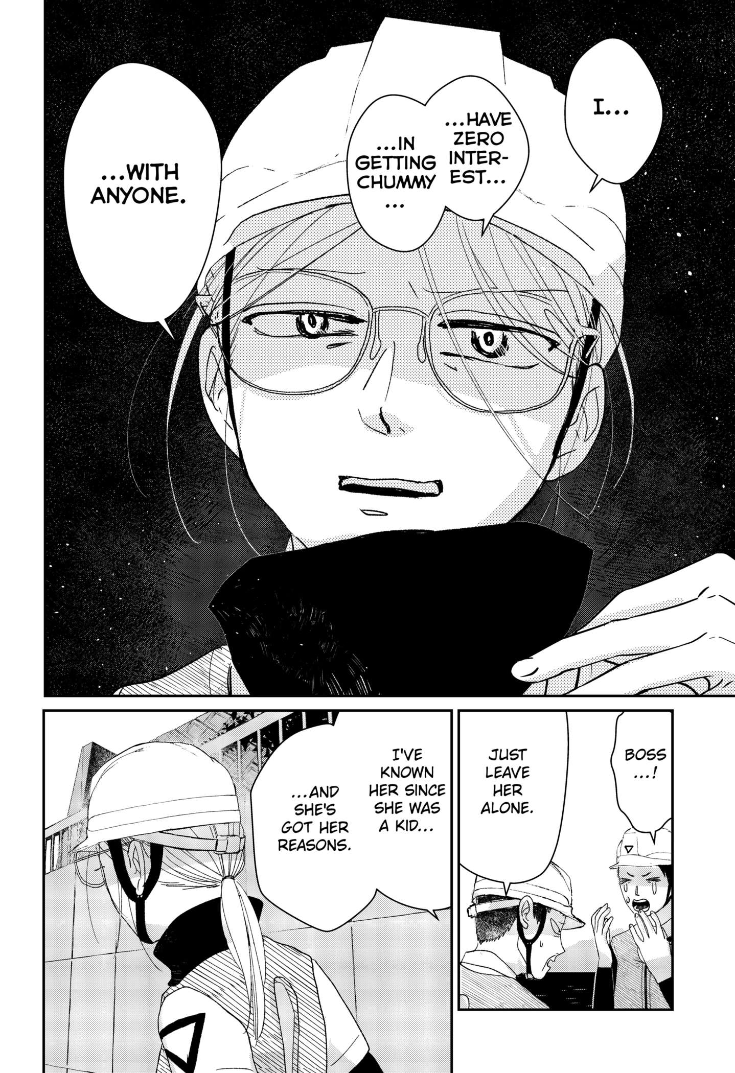 Mizunoke: Suiiki Kaii Kitan Imayou Chap 1 - Next Chap 2