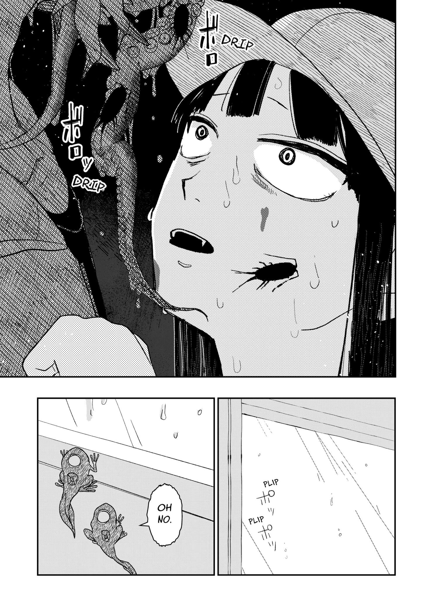 Mizunoke: Suiiki Kaii Kitan Imayou Chap 1 - Next Chap 2