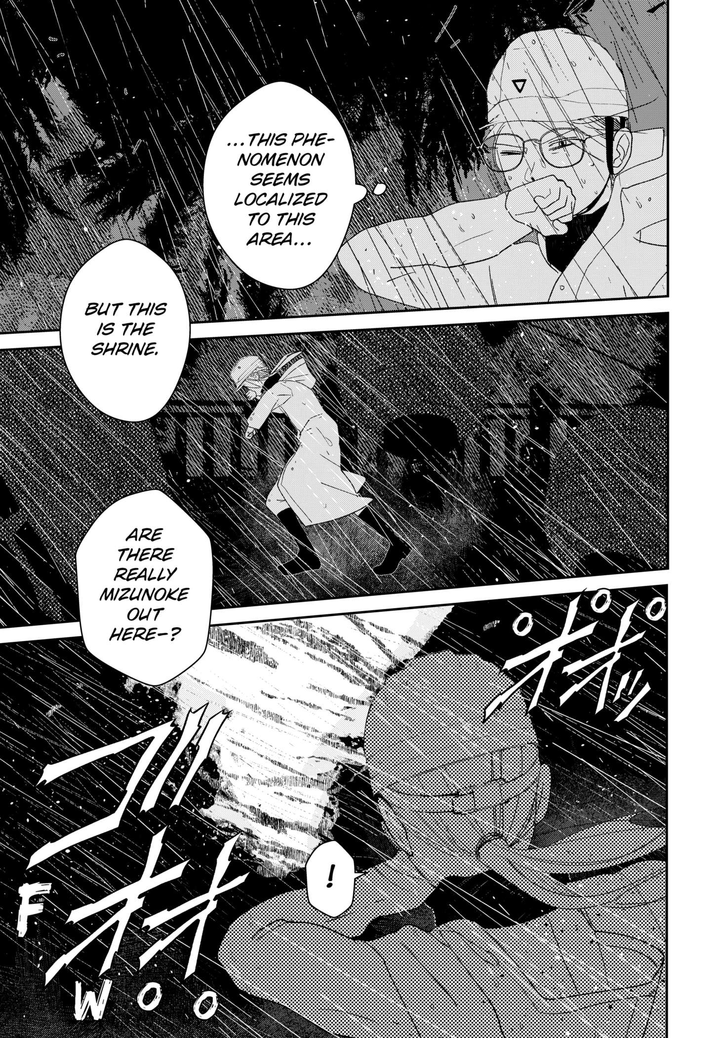 Mizunoke: Suiiki Kaii Kitan Imayou Chap 1 - Next Chap 2