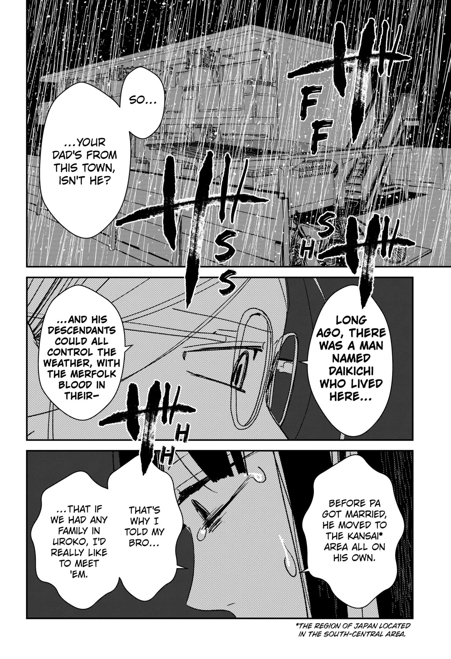 Mizunoke: Suiiki Kaii Kitan Imayou Chap 1 - Next Chap 2