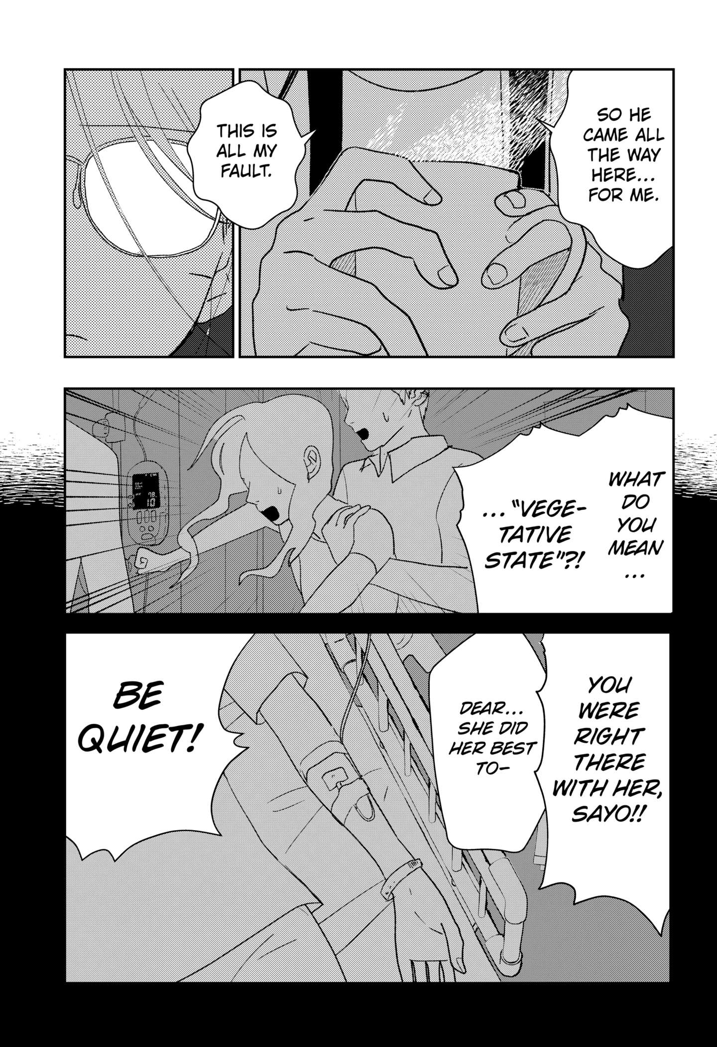 Mizunoke: Suiiki Kaii Kitan Imayou Chap 1 - Next Chap 2