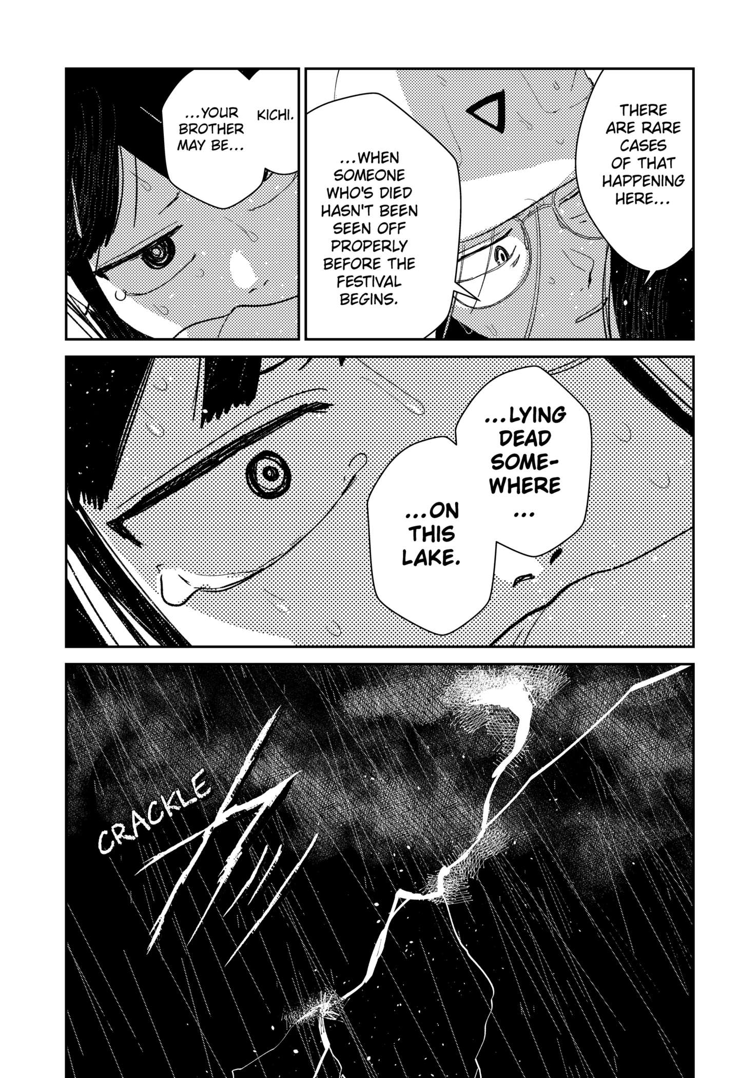 Mizunoke: Suiiki Kaii Kitan Imayou Chap 1 - Next Chap 2