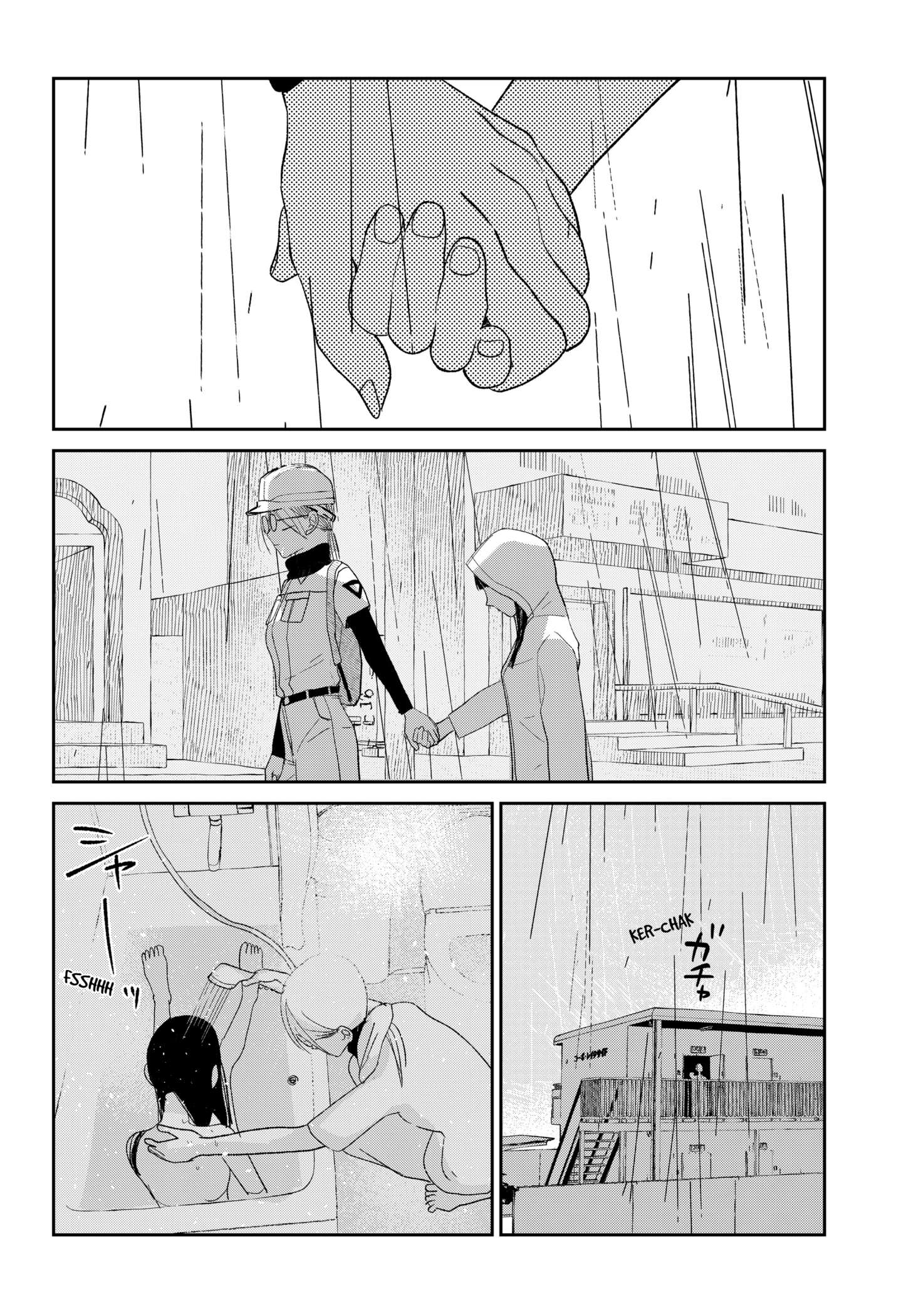 Mizunoke: Suiiki Kaii Kitan Imayou Chap 1 - Next Chap 2