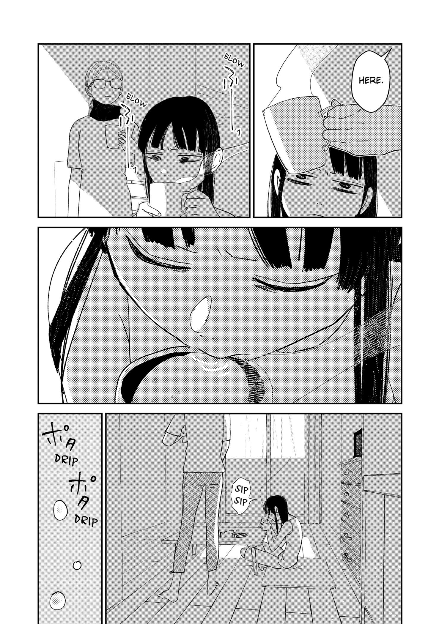 Mizunoke: Suiiki Kaii Kitan Imayou Chap 1 - Next Chap 2