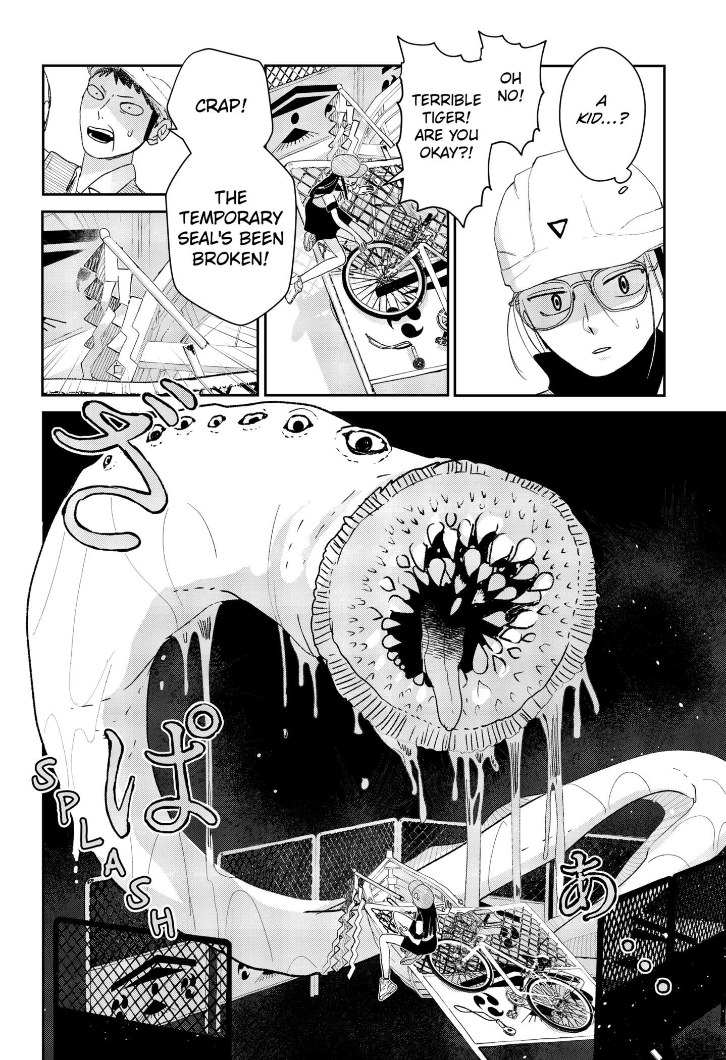 Mizunoke: Suiiki Kaii Kitan Imayou Chap 1 - Next Chap 2