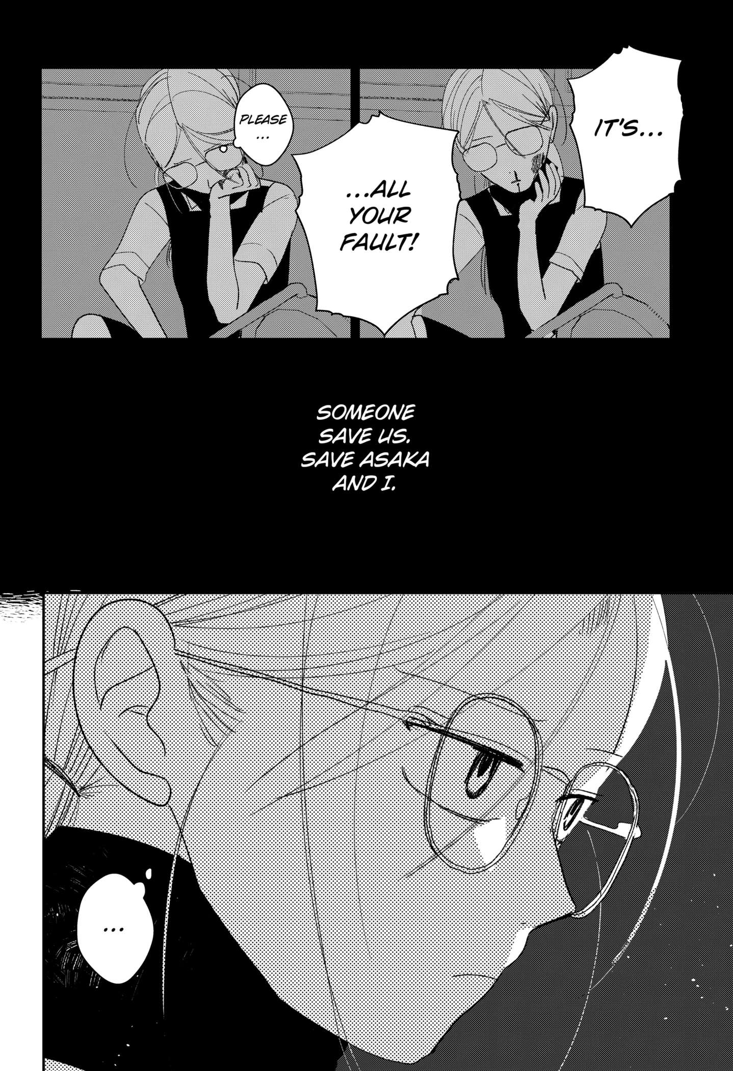 Mizunoke: Suiiki Kaii Kitan Imayou Chap 1 - Next Chap 2