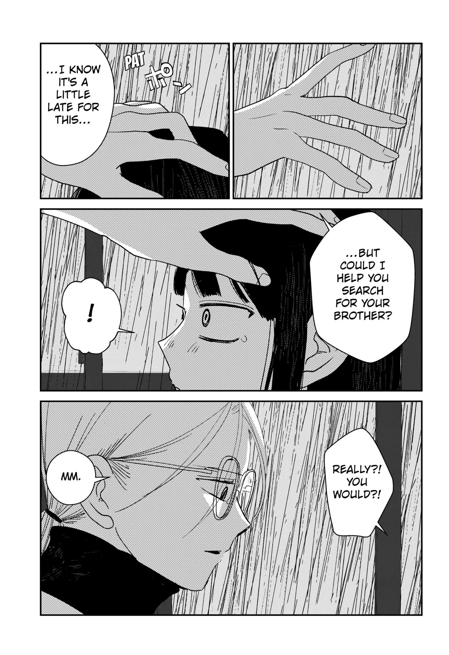 Mizunoke: Suiiki Kaii Kitan Imayou Chap 1 - Next Chap 2