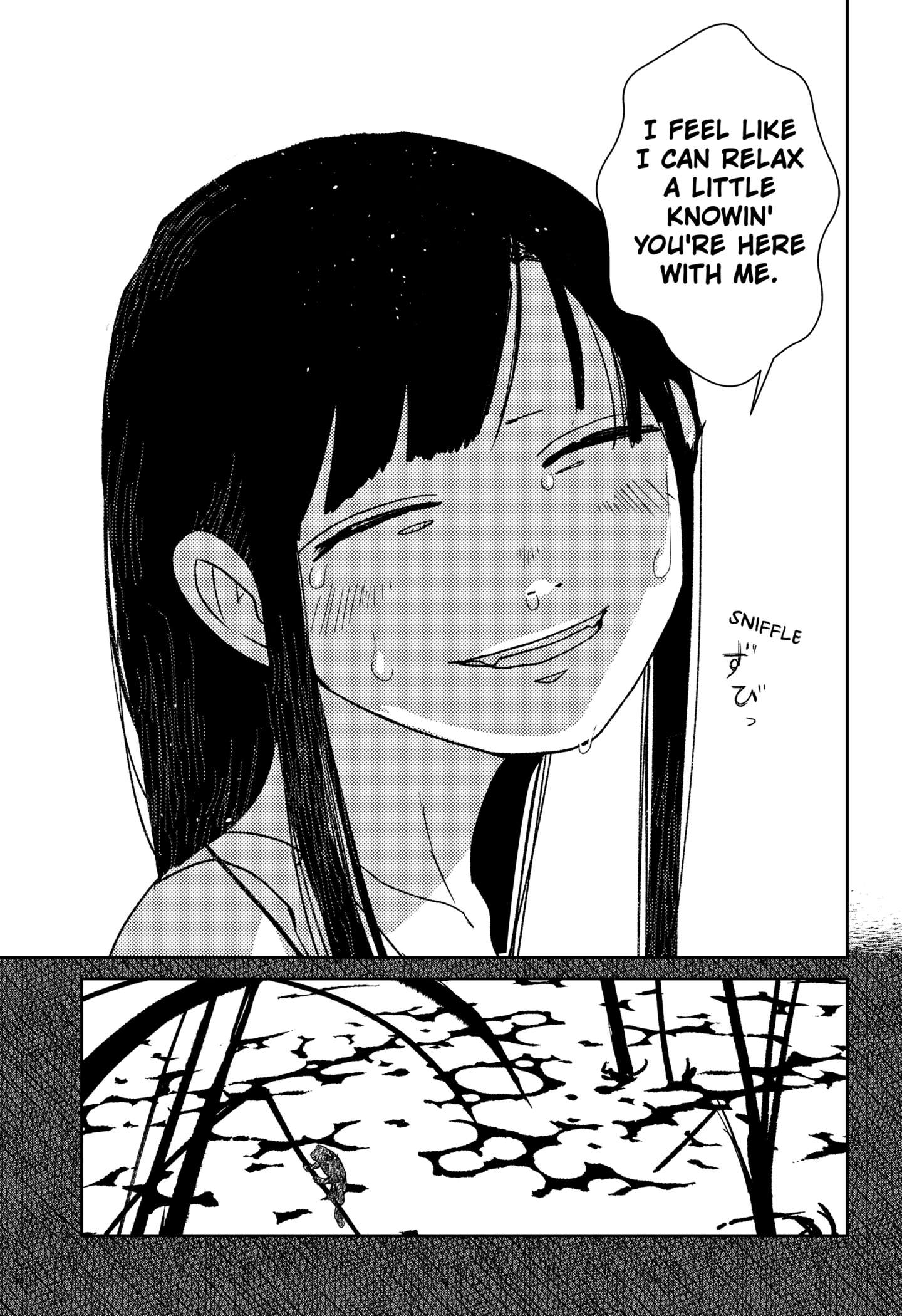 Mizunoke: Suiiki Kaii Kitan Imayou Chap 1 - Next Chap 2