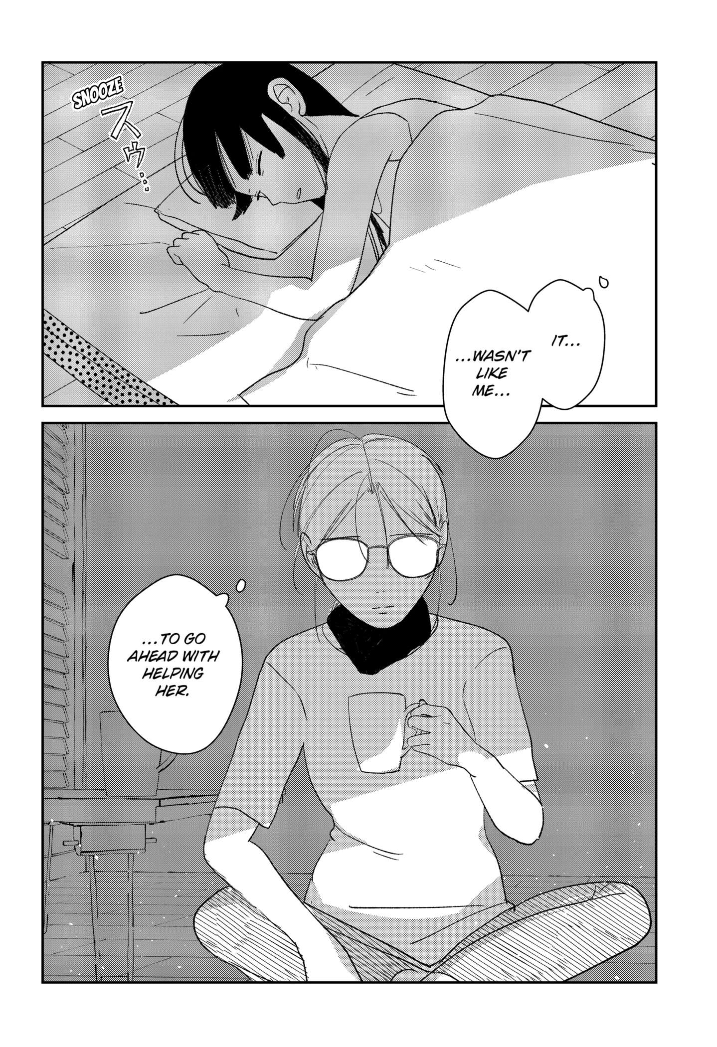 Mizunoke: Suiiki Kaii Kitan Imayou Chap 1 - Next Chap 2