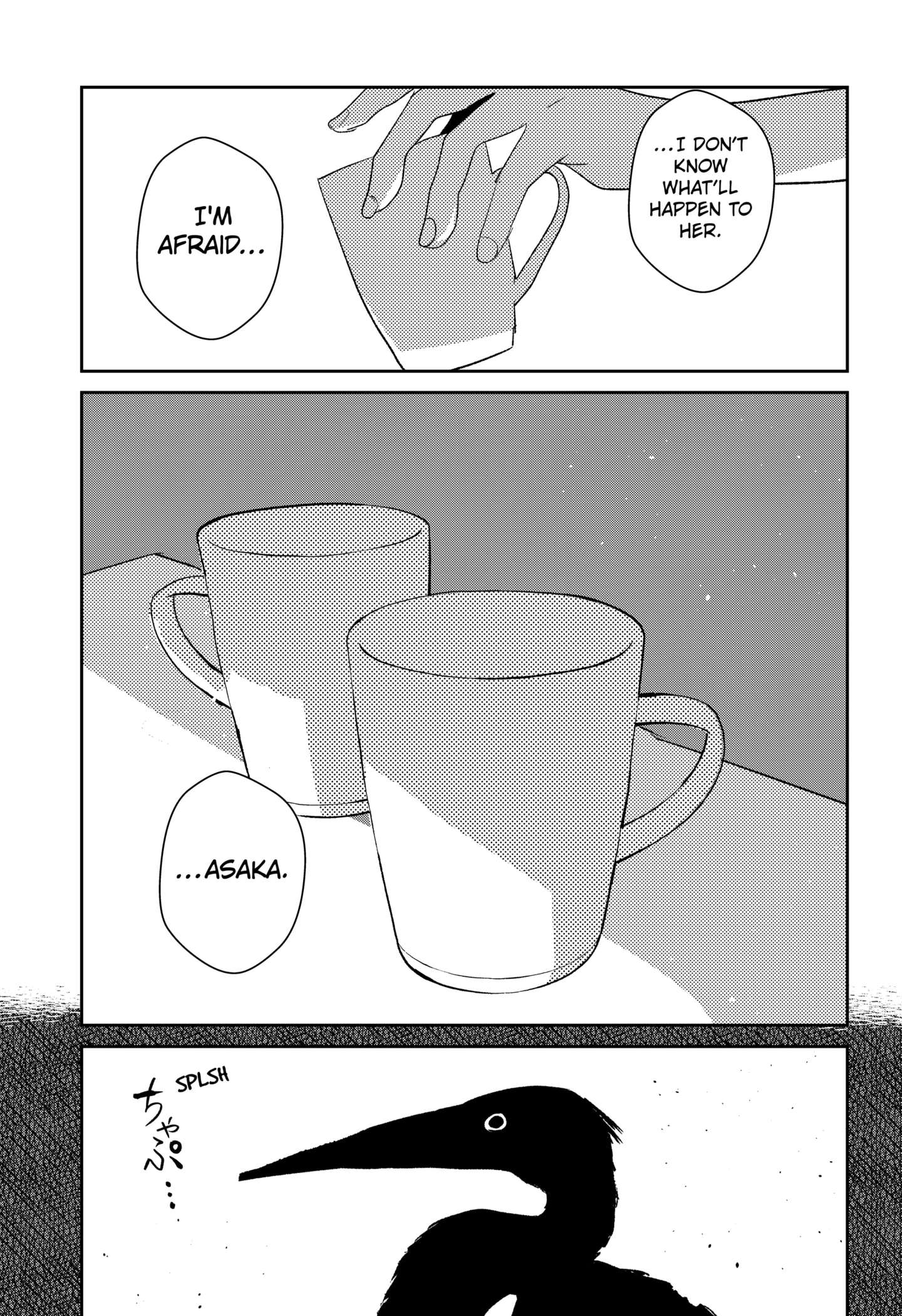 Mizunoke: Suiiki Kaii Kitan Imayou Chap 1 - Next Chap 2