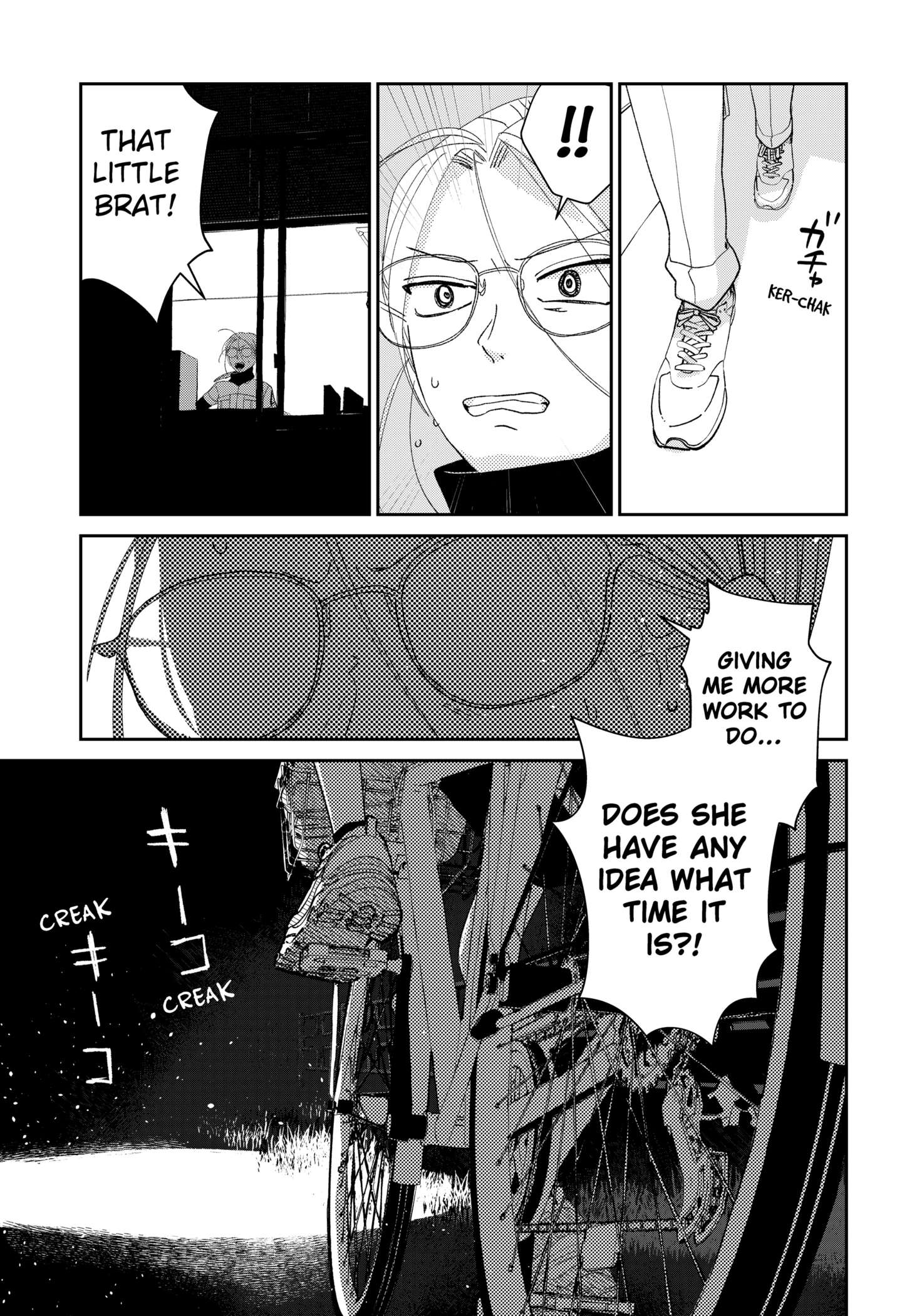 Mizunoke: Suiiki Kaii Kitan Imayou Chap 1 - Next Chap 2