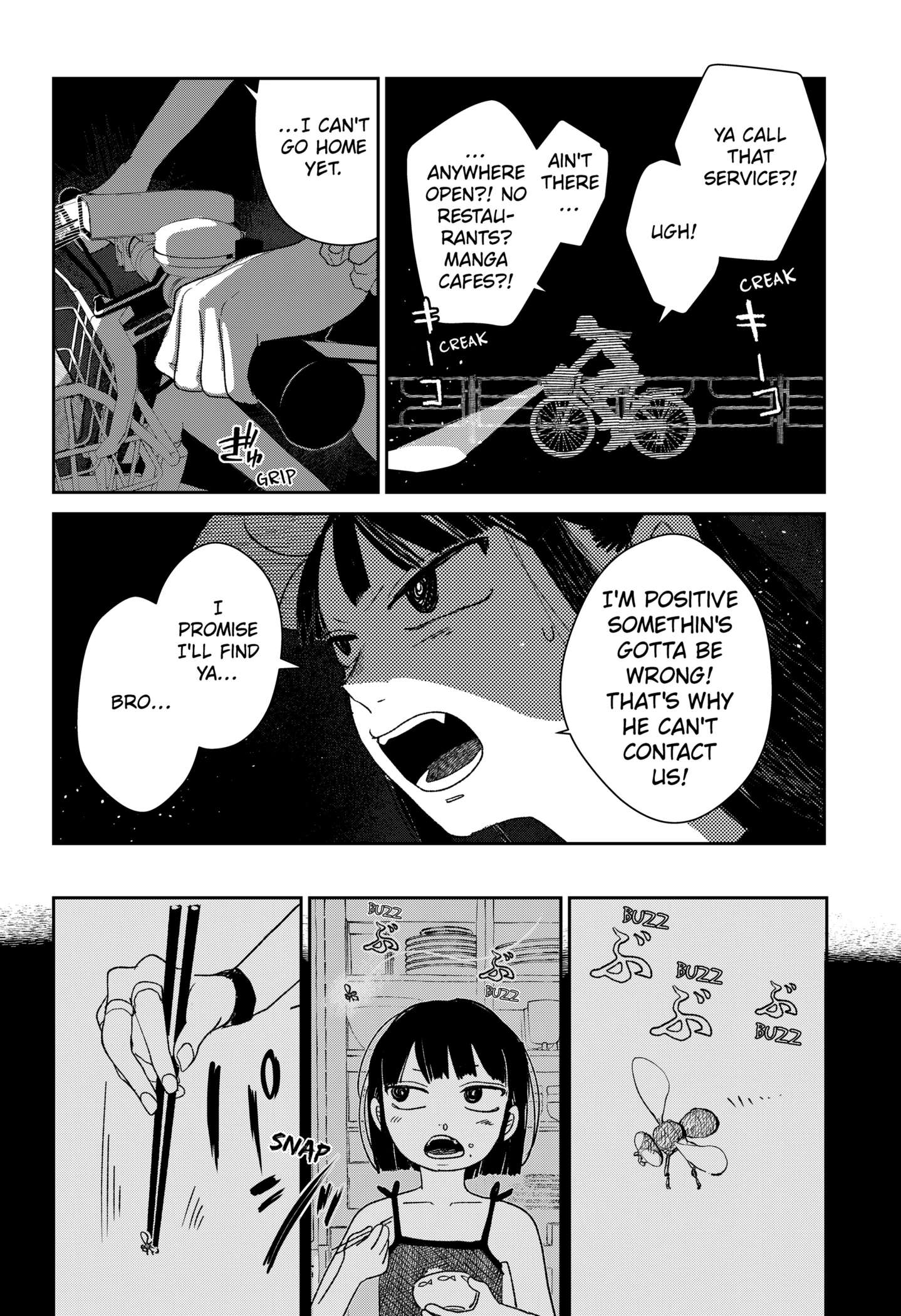 Mizunoke: Suiiki Kaii Kitan Imayou Chap 1 - Next Chap 2