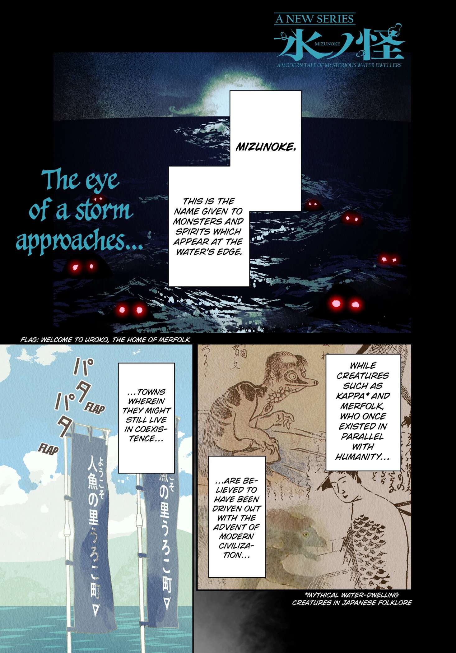Mizunoke: Suiiki Kaii Kitan Imayou Chap 1 - Next Chap 2