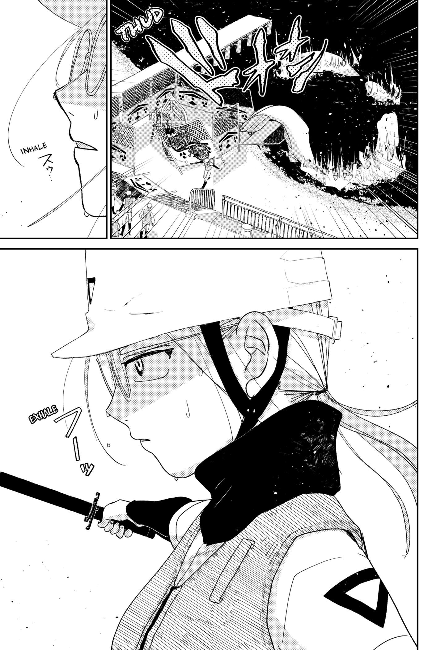 Mizunoke: Suiiki Kaii Kitan Imayou Chap 1 - Next Chap 2