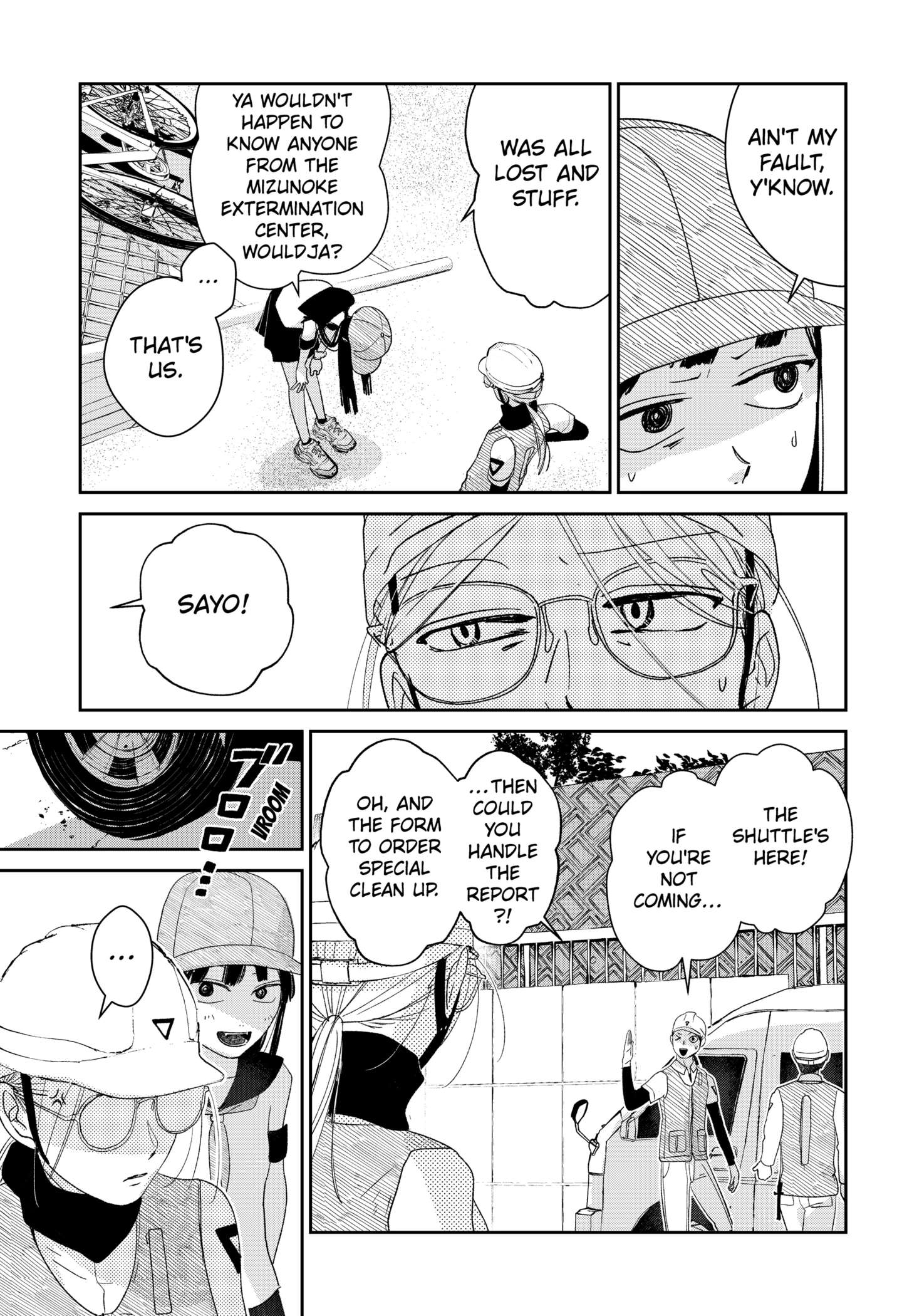 Mizunoke: Suiiki Kaii Kitan Imayou Chap 1 - Next Chap 2