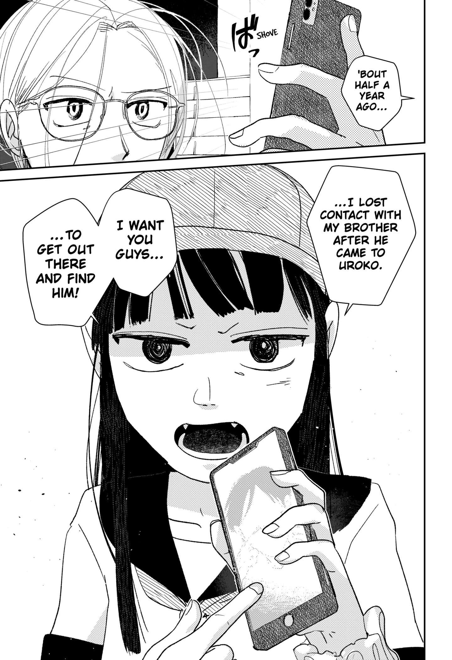 Mizunoke: Suiiki Kaii Kitan Imayou Chap 1 - Next Chap 2