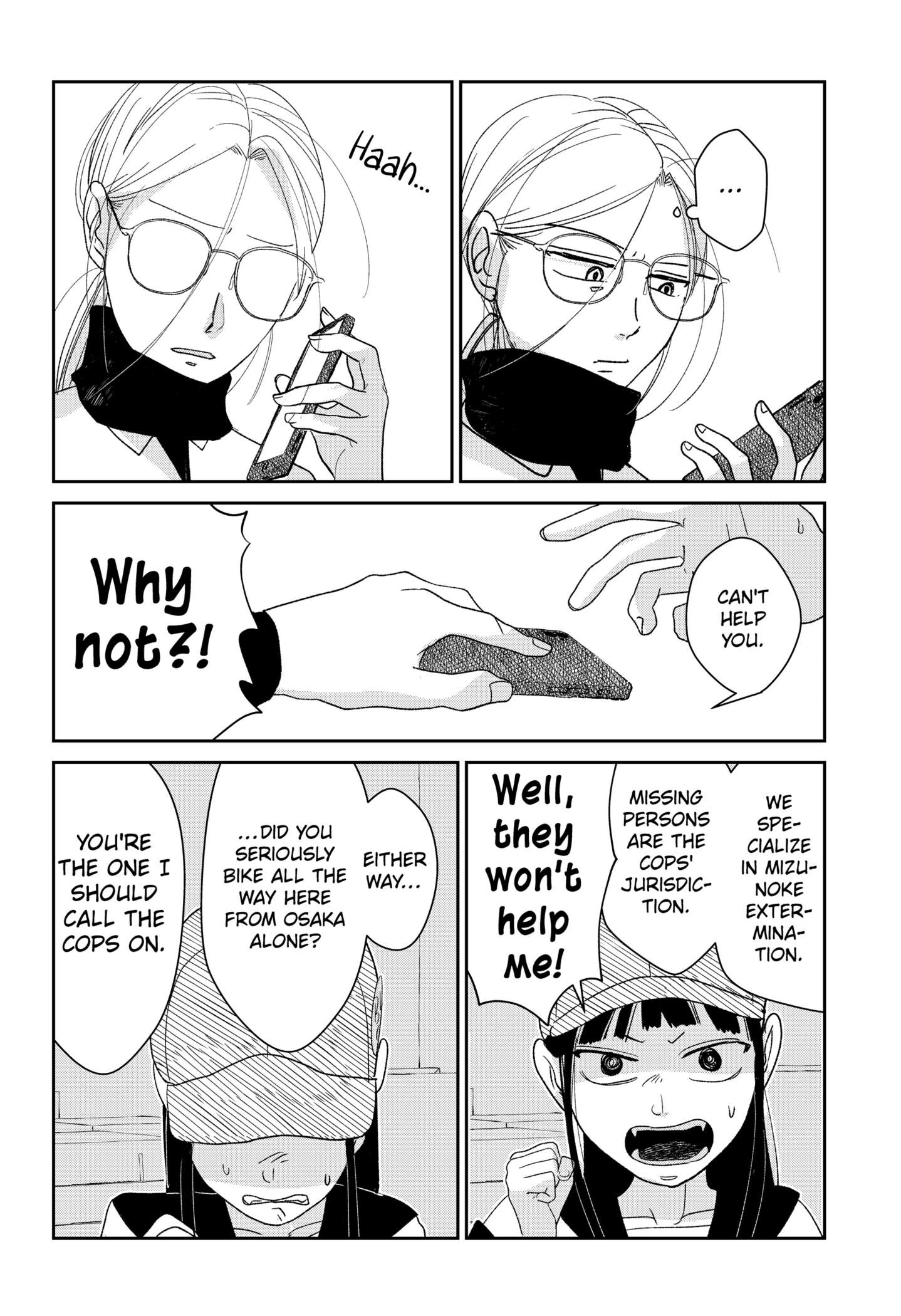 Mizunoke: Suiiki Kaii Kitan Imayou Chap 1 - Next Chap 2