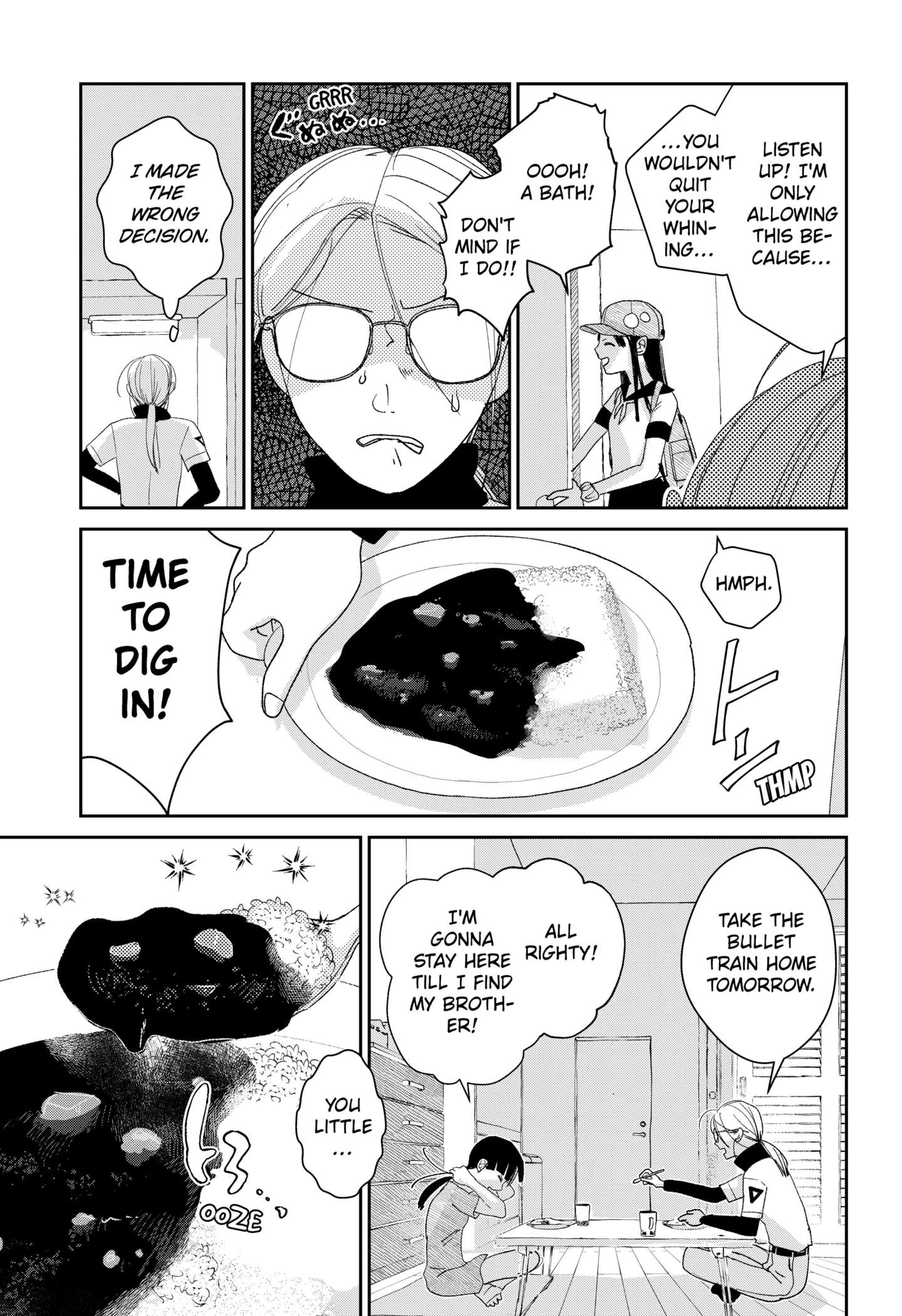 Mizunoke: Suiiki Kaii Kitan Imayou Chap 1 - Next Chap 2