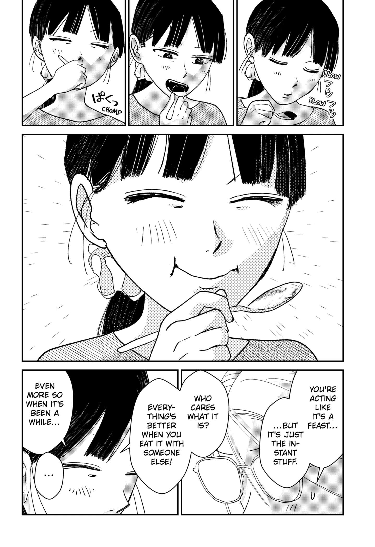Mizunoke: Suiiki Kaii Kitan Imayou Chap 1 - Next Chap 2