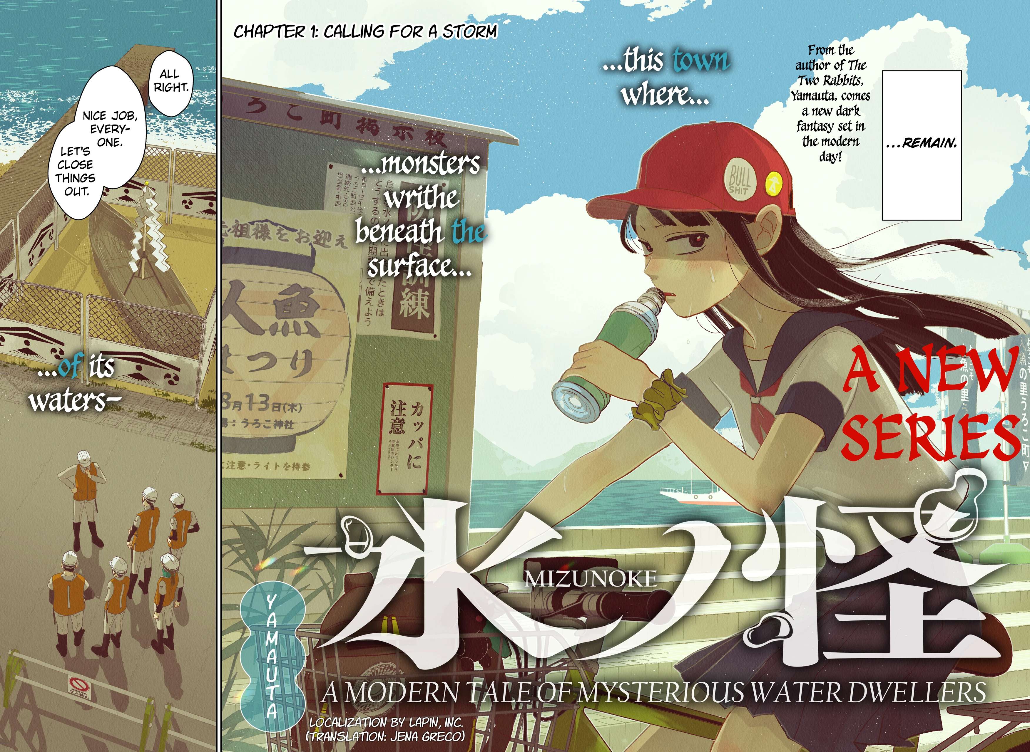 Mizunoke: Suiiki Kaii Kitan Imayou Chap 1 - Next Chap 2