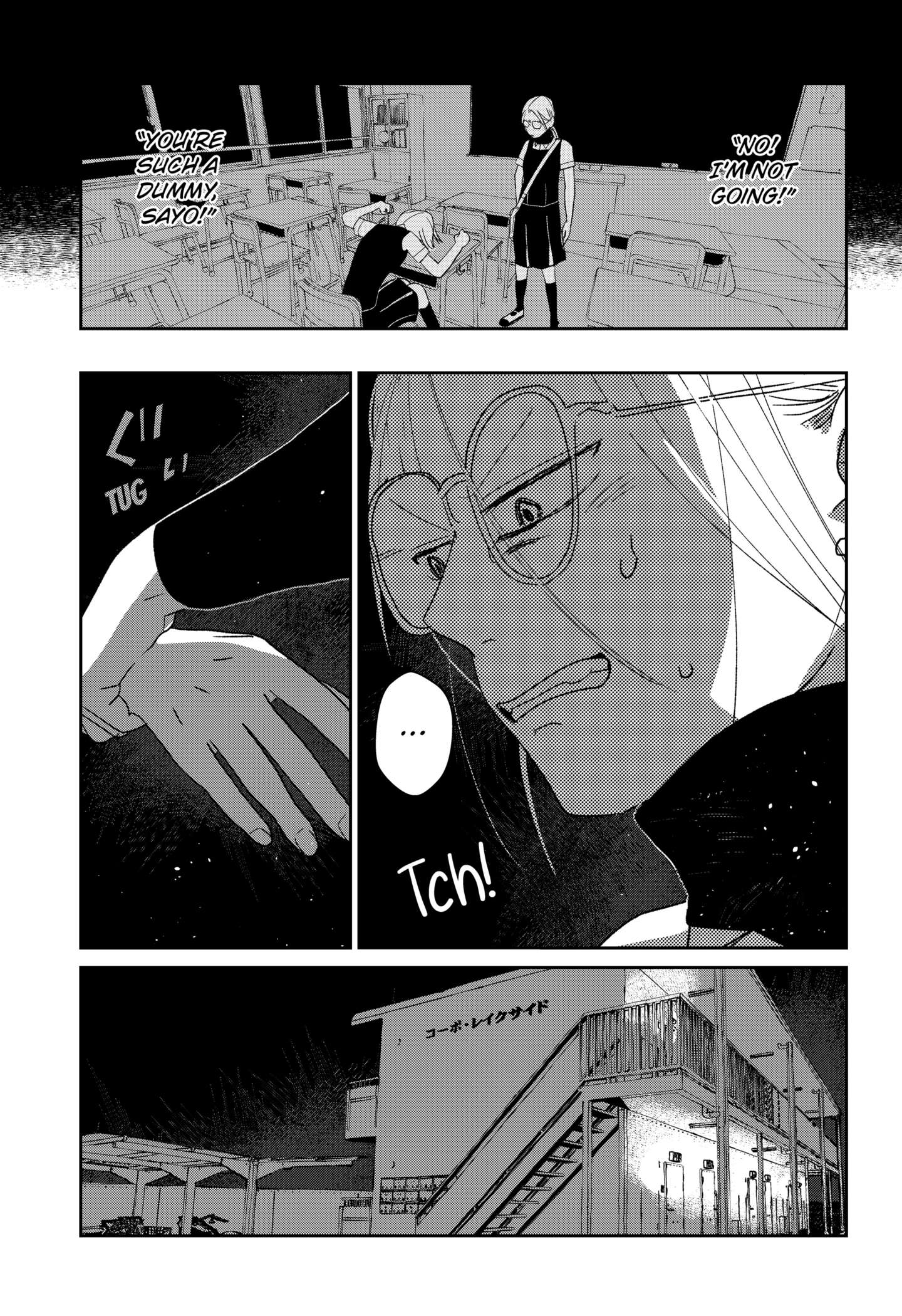 Mizunoke: Suiiki Kaii Kitan Imayou Chap 1 - Next Chap 2