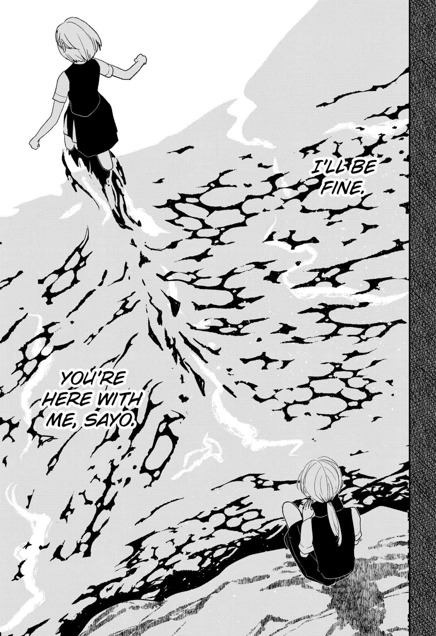 Mizunoke: Suiiki Kaii Kitan Imayou Chap 1 - Next Chap 2