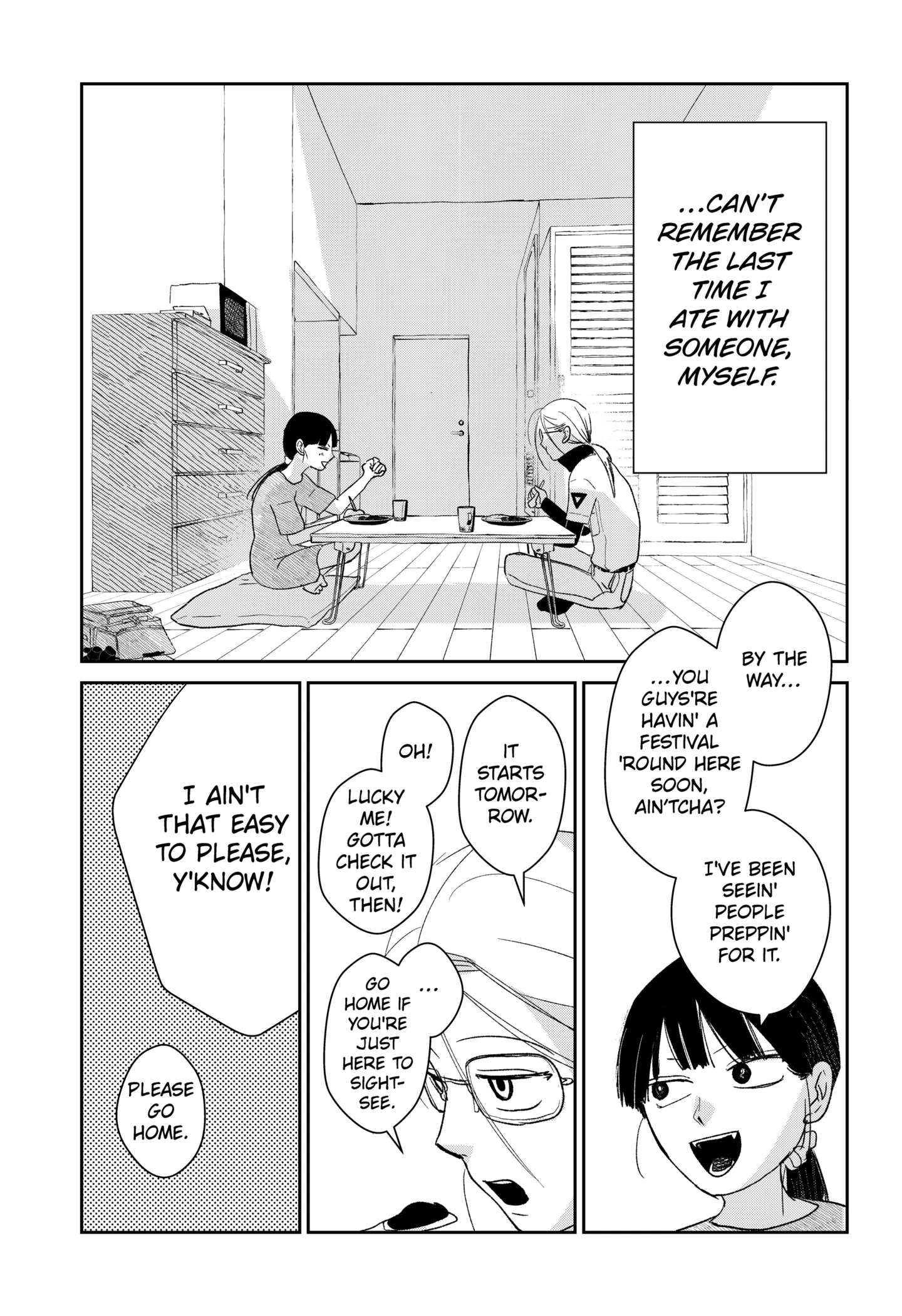 Mizunoke: Suiiki Kaii Kitan Imayou Chap 1 - Next Chap 2