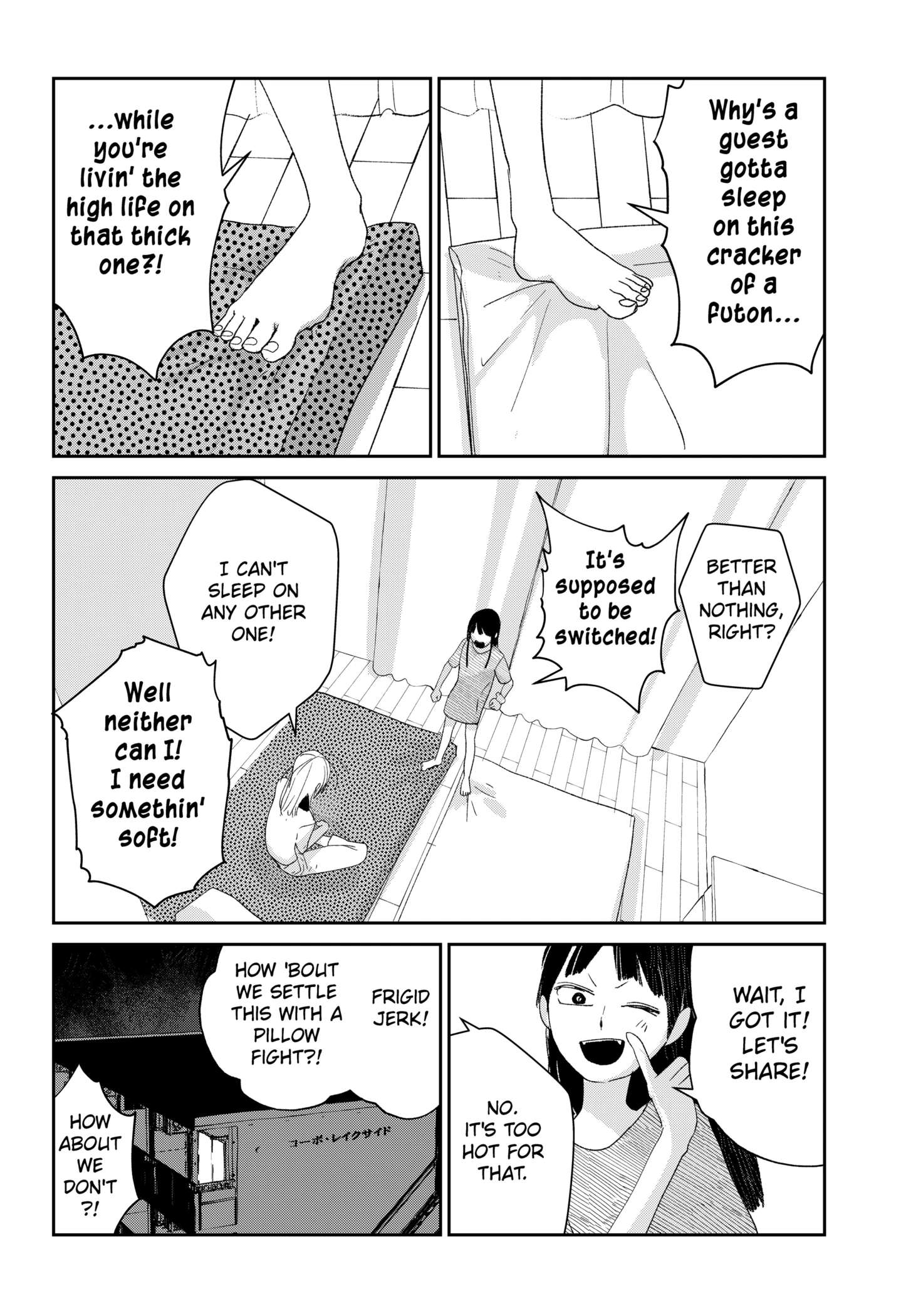 Mizunoke: Suiiki Kaii Kitan Imayou Chap 1 - Next Chap 2