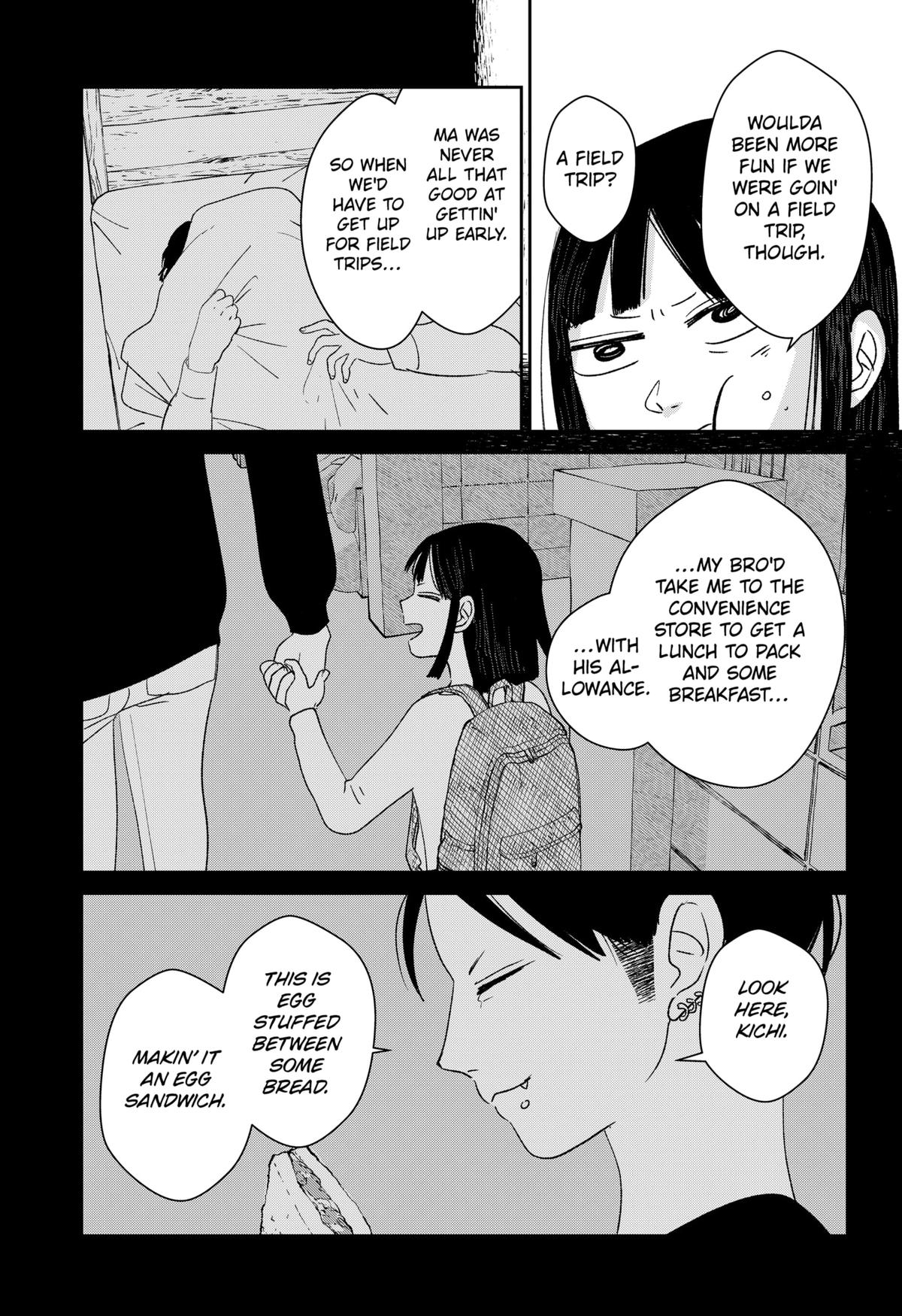 Mizunoke: Suiiki Kaii Kitan Imayou Chap 2 - Next Chap 3