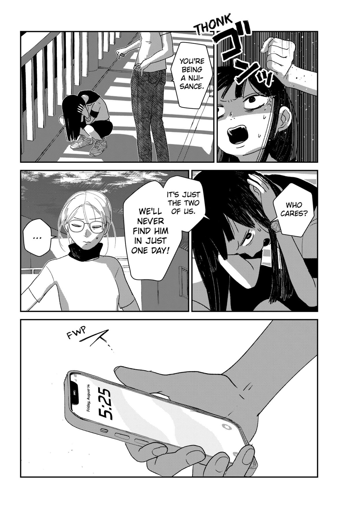 Mizunoke: Suiiki Kaii Kitan Imayou Chap 2 - Next Chap 3