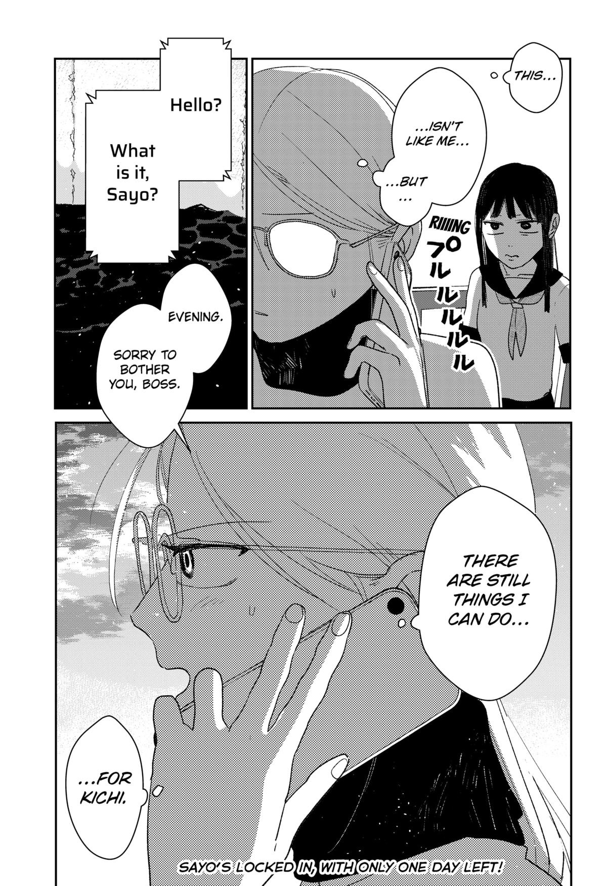 Mizunoke: Suiiki Kaii Kitan Imayou Chap 2 - Next Chap 3