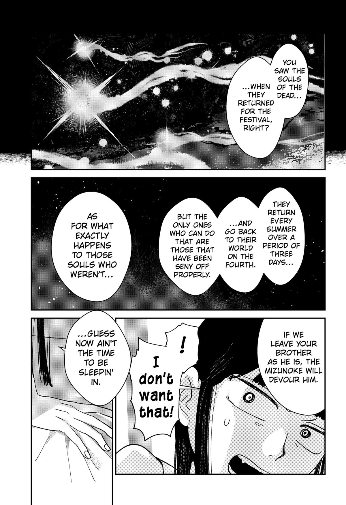 Mizunoke: Suiiki Kaii Kitan Imayou Chap 2 - Next Chap 3