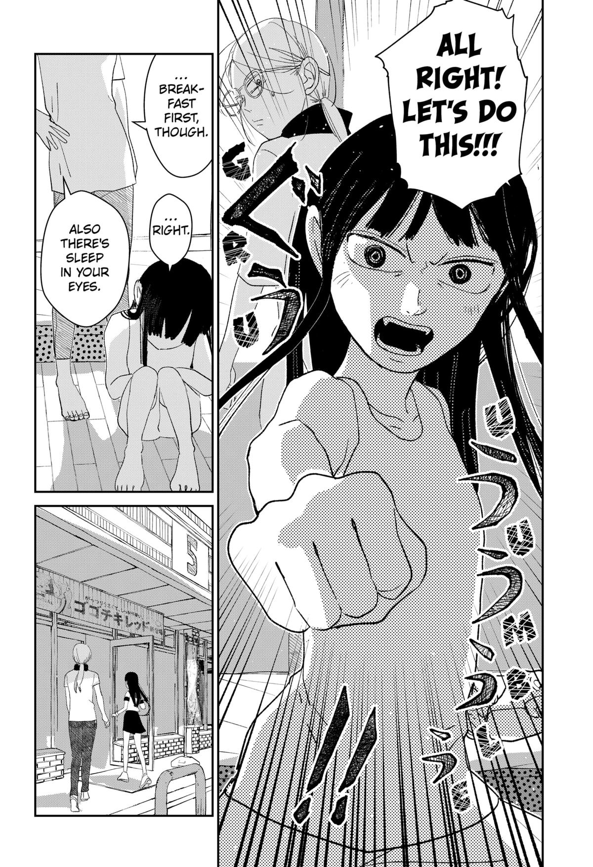 Mizunoke: Suiiki Kaii Kitan Imayou Chap 2 - Next Chap 3