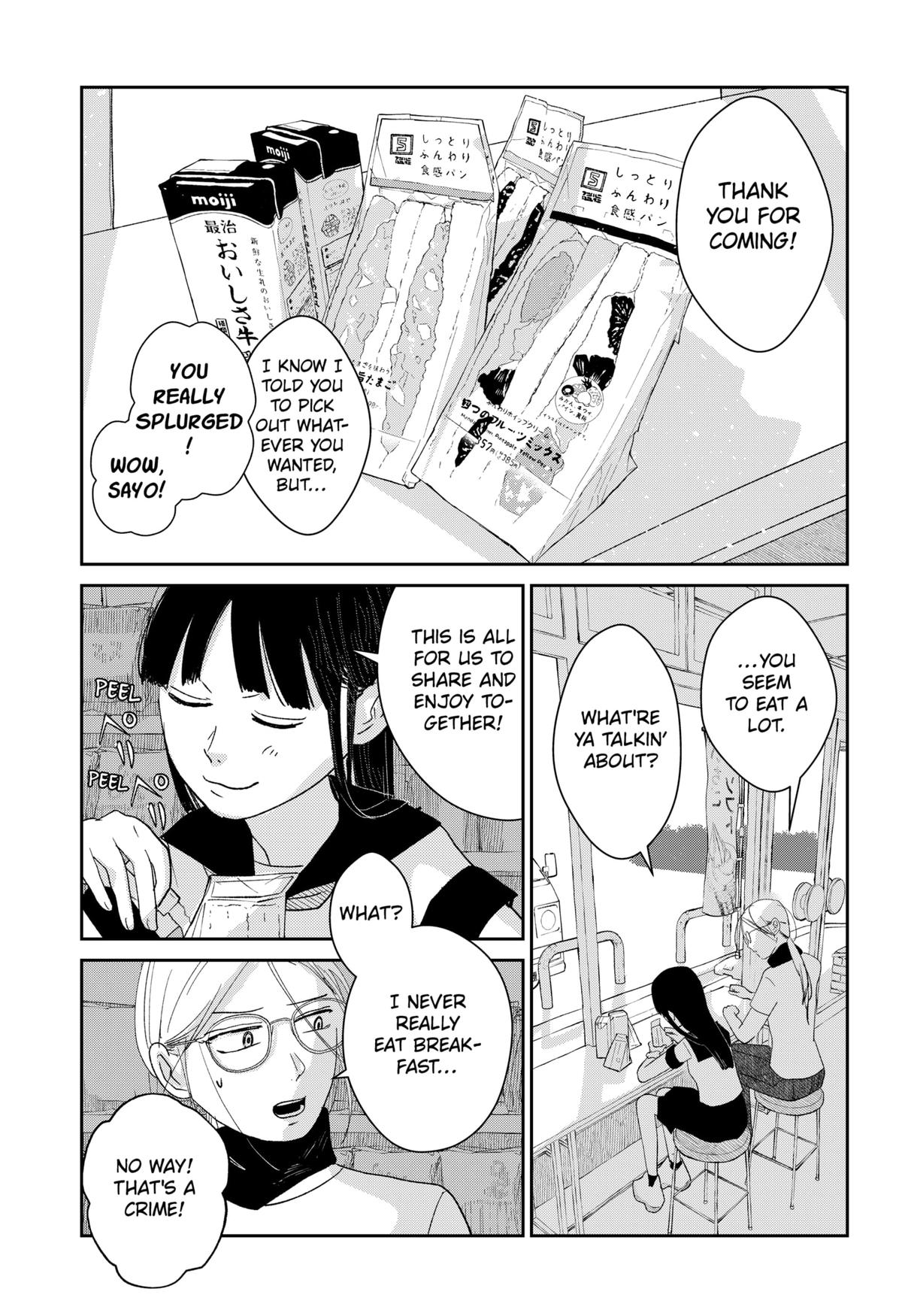 Mizunoke: Suiiki Kaii Kitan Imayou Chap 2 - Next Chap 3
