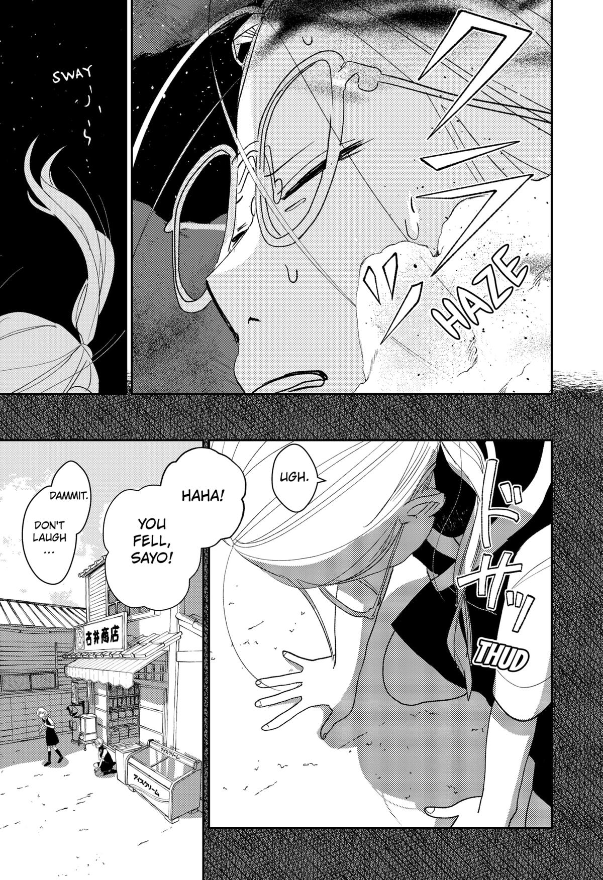 Mizunoke: Suiiki Kaii Kitan Imayou Chap 2 - Next Chap 3