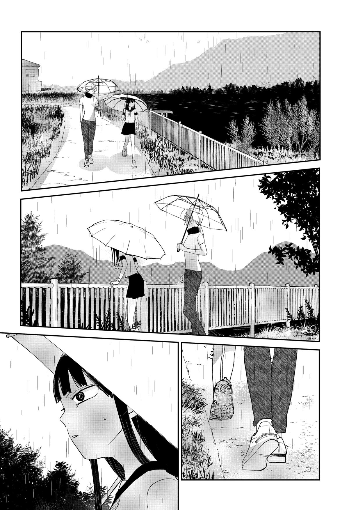 Mizunoke: Suiiki Kaii Kitan Imayou Chap 2 - Next Chap 3
