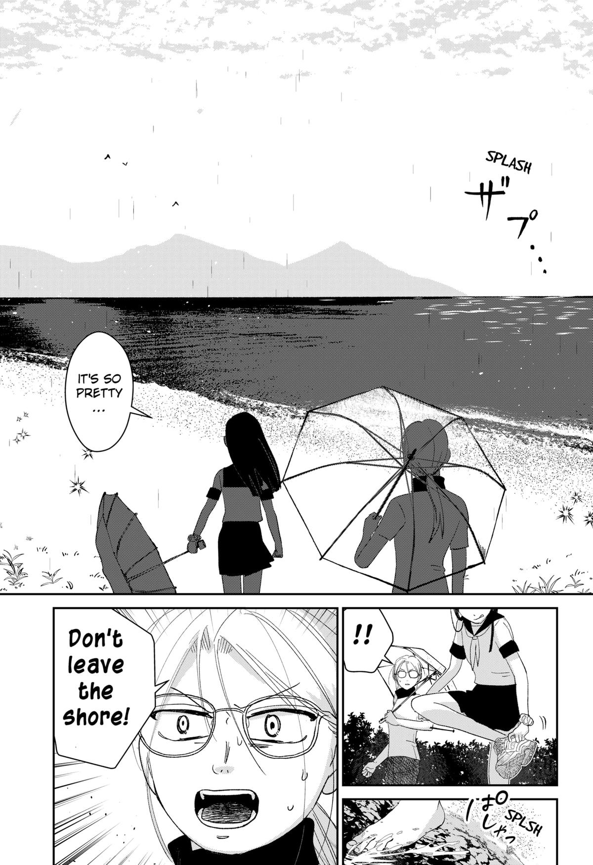 Mizunoke: Suiiki Kaii Kitan Imayou Chap 2 - Next Chap 3