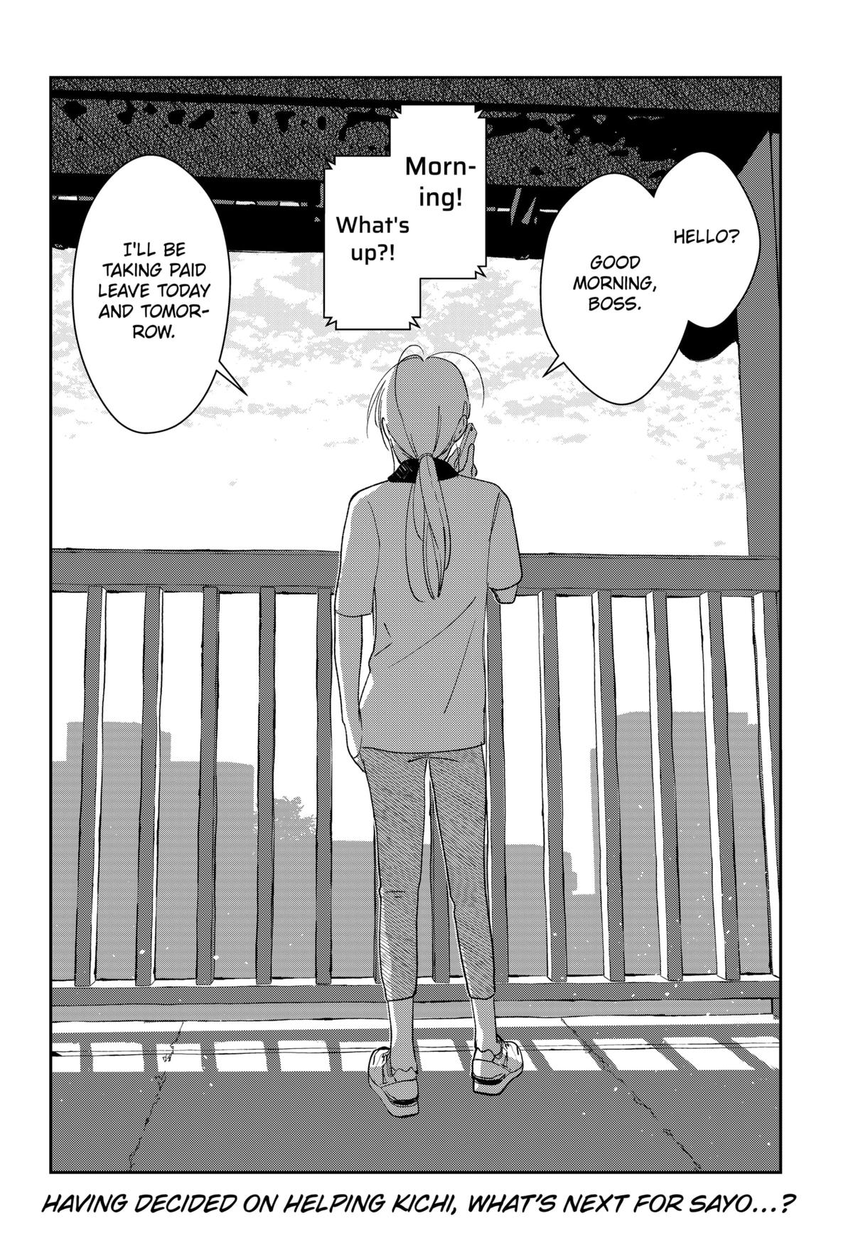 Mizunoke: Suiiki Kaii Kitan Imayou Chap 2 - Next Chap 3