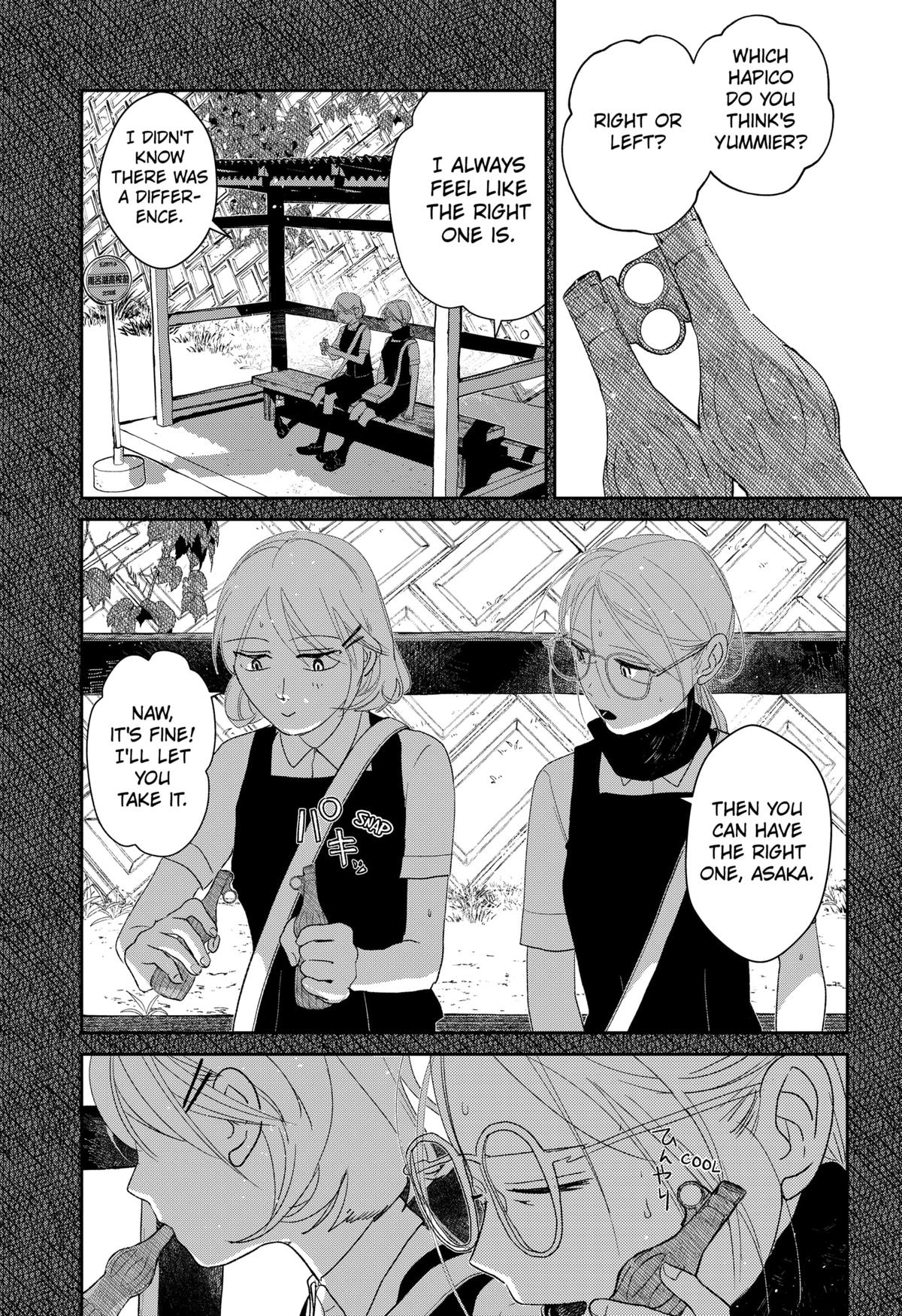 Mizunoke: Suiiki Kaii Kitan Imayou Chap 2 - Next Chap 3