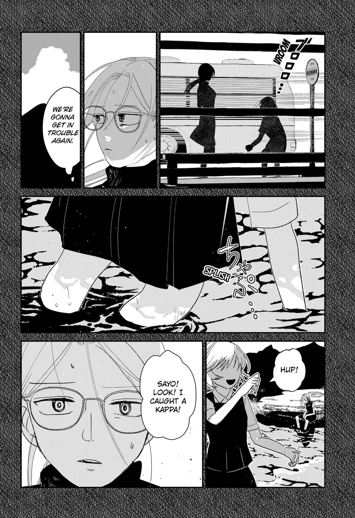 Mizunoke: Suiiki Kaii Kitan Imayou Chap 2 - Next Chap 3