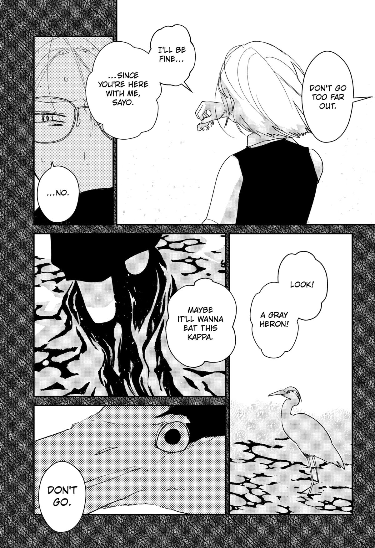 Mizunoke: Suiiki Kaii Kitan Imayou Chap 2 - Next Chap 3