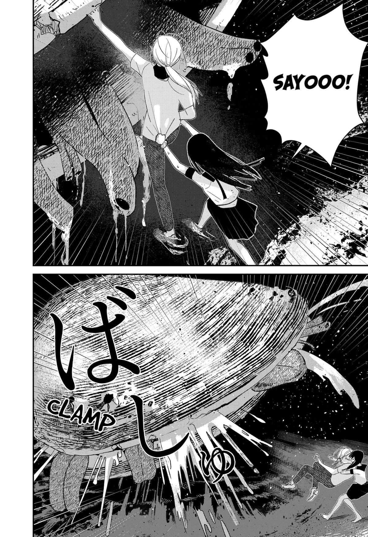 Mizunoke: Suiiki Kaii Kitan Imayou Chap 2 - Next Chap 3