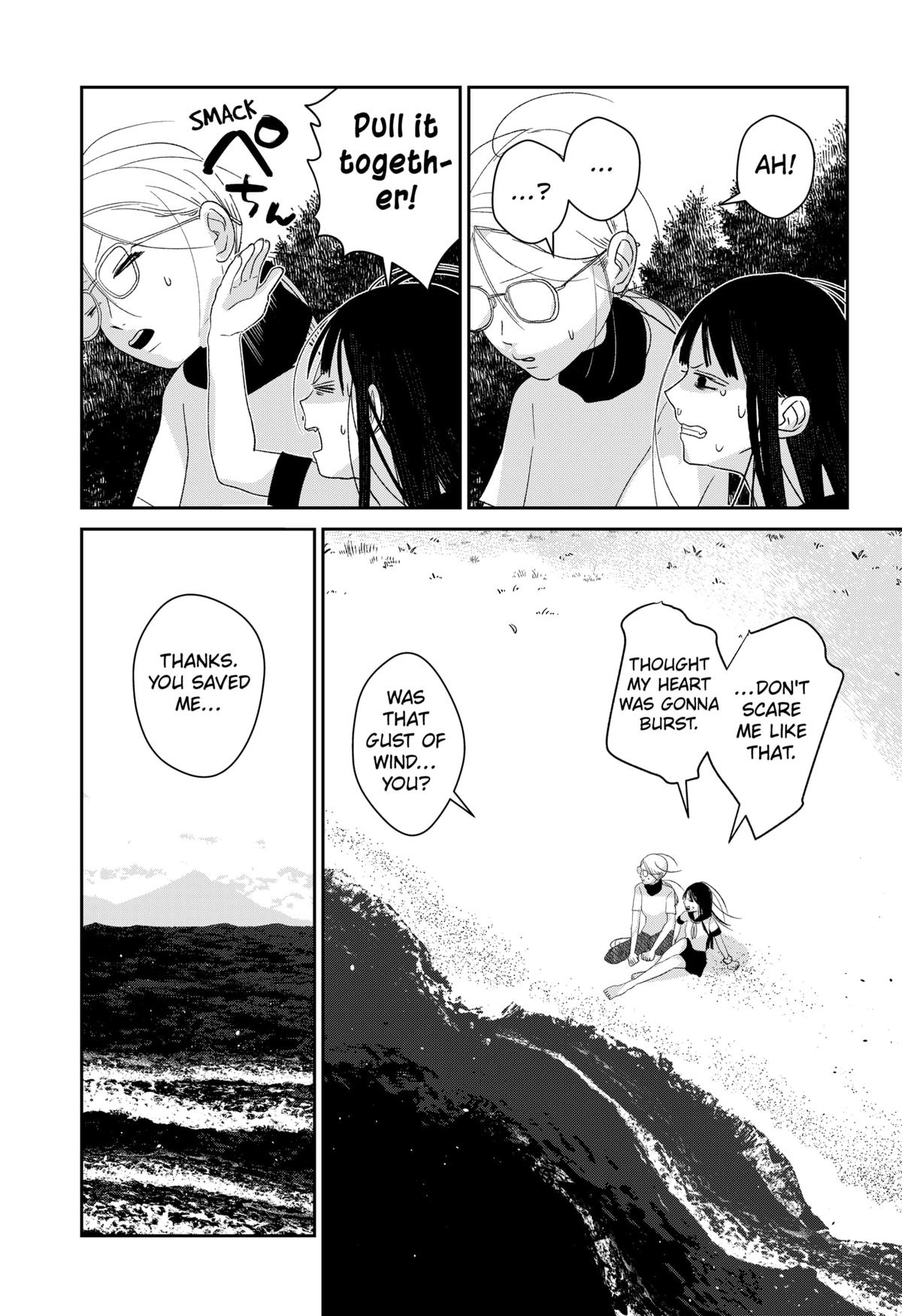 Mizunoke: Suiiki Kaii Kitan Imayou Chap 2 - Next Chap 3