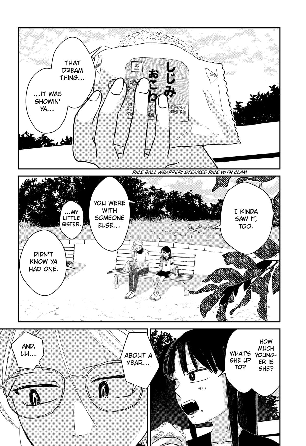 Mizunoke: Suiiki Kaii Kitan Imayou Chap 2 - Next Chap 3