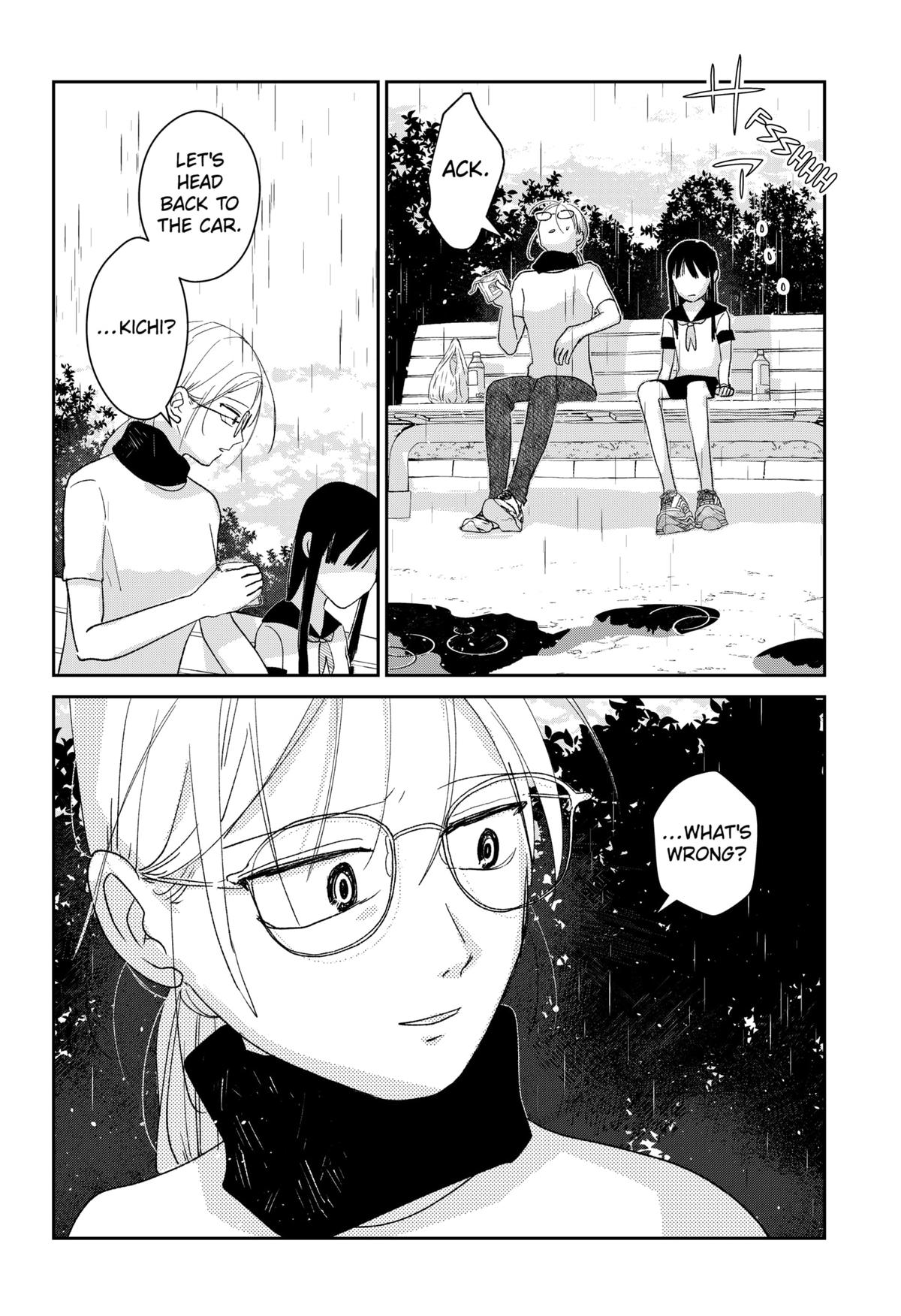 Mizunoke: Suiiki Kaii Kitan Imayou Chap 2 - Next Chap 3