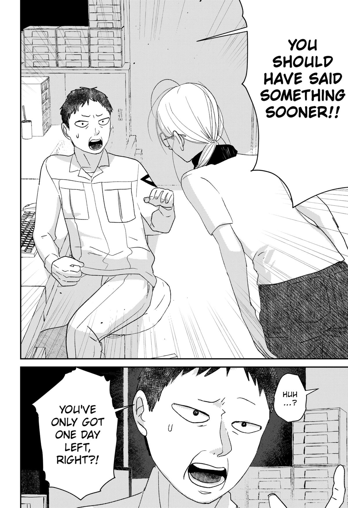 Mizunoke: Suiiki Kaii Kitan Imayou Chap 3 - Next Chap 4