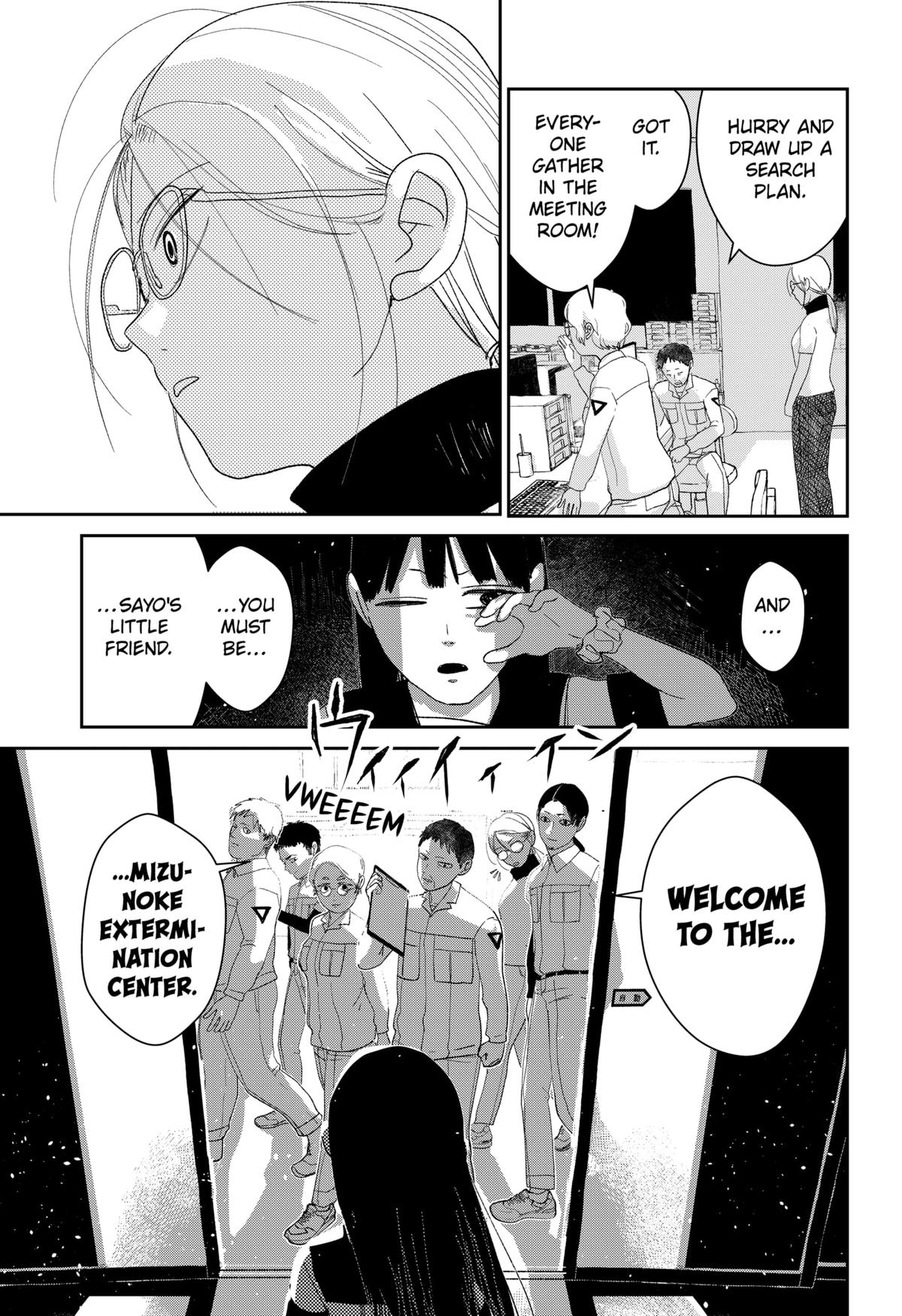 Mizunoke: Suiiki Kaii Kitan Imayou Chap 3 - Next Chap 4