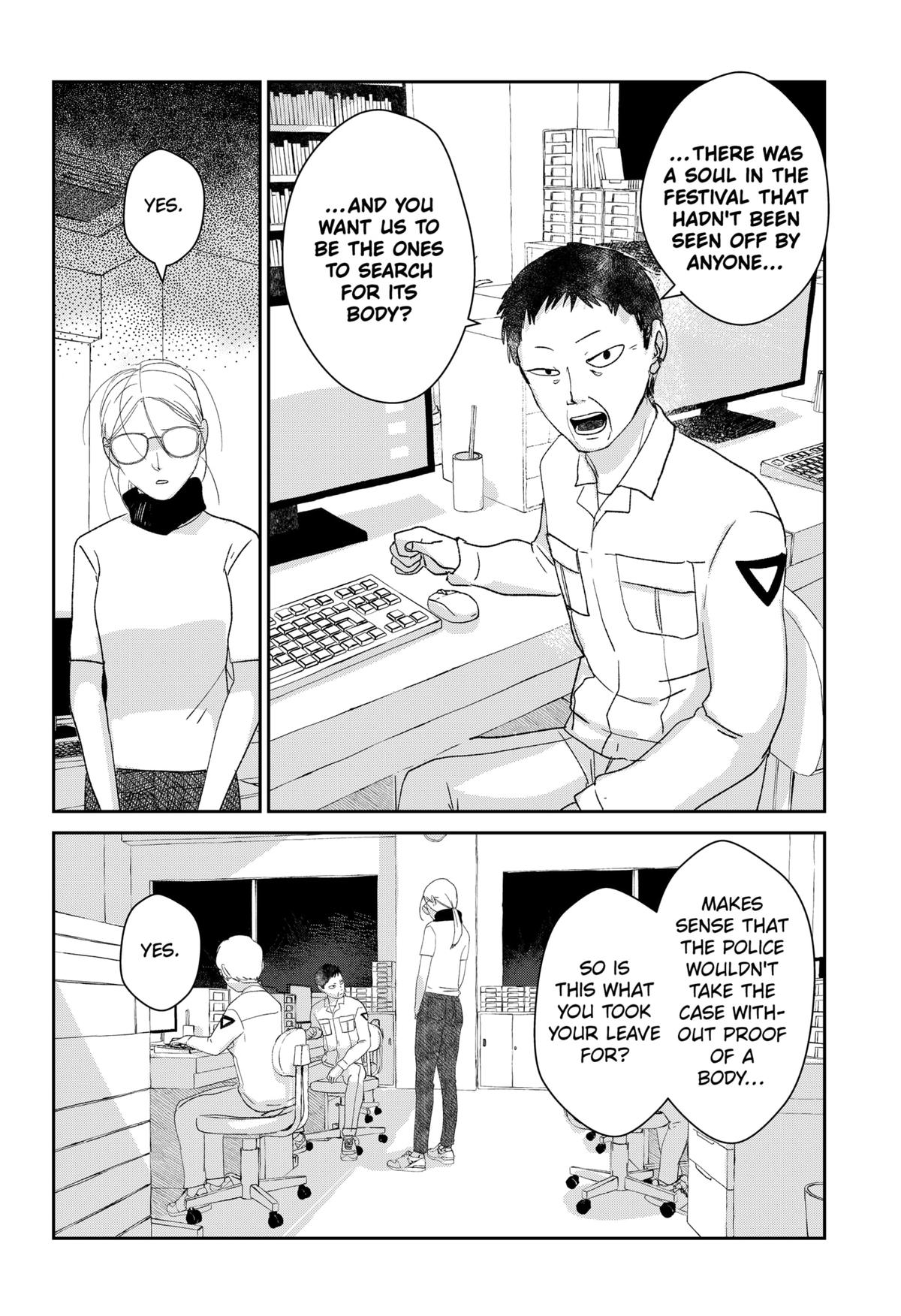 Mizunoke: Suiiki Kaii Kitan Imayou Chap 3 - Next Chap 4