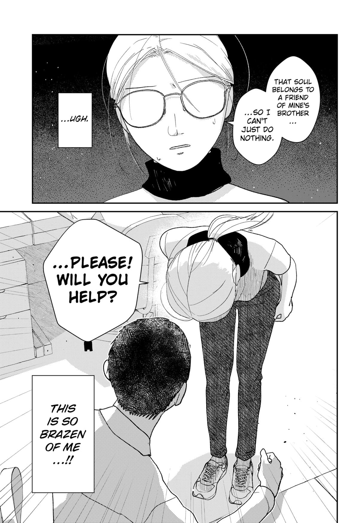 Mizunoke: Suiiki Kaii Kitan Imayou Chap 3 - Next Chap 4